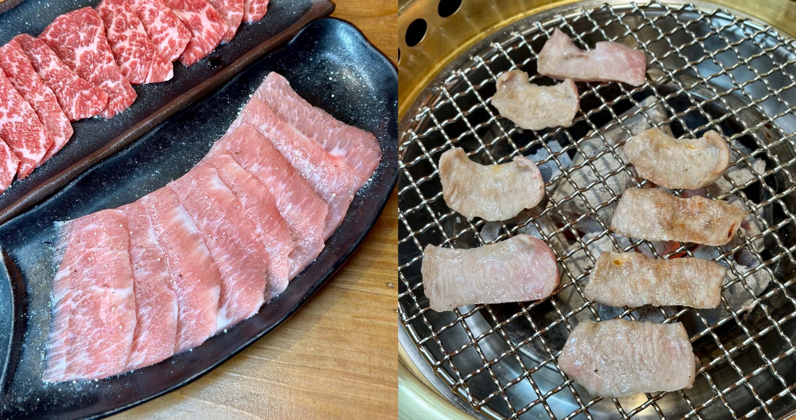 米炭火燒肉