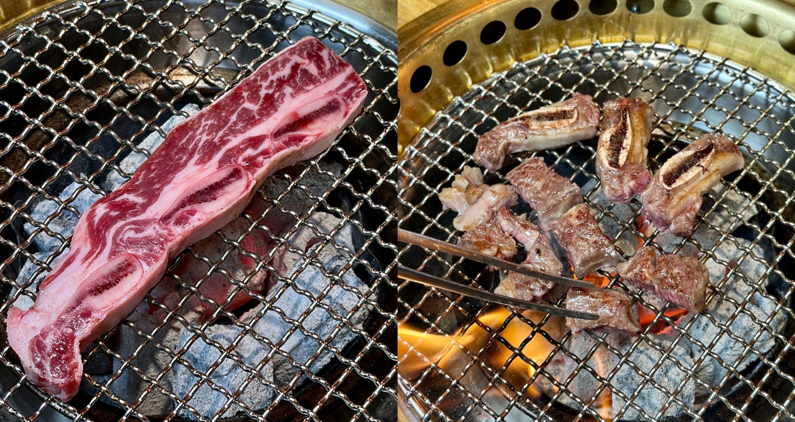 米炭火燒肉
