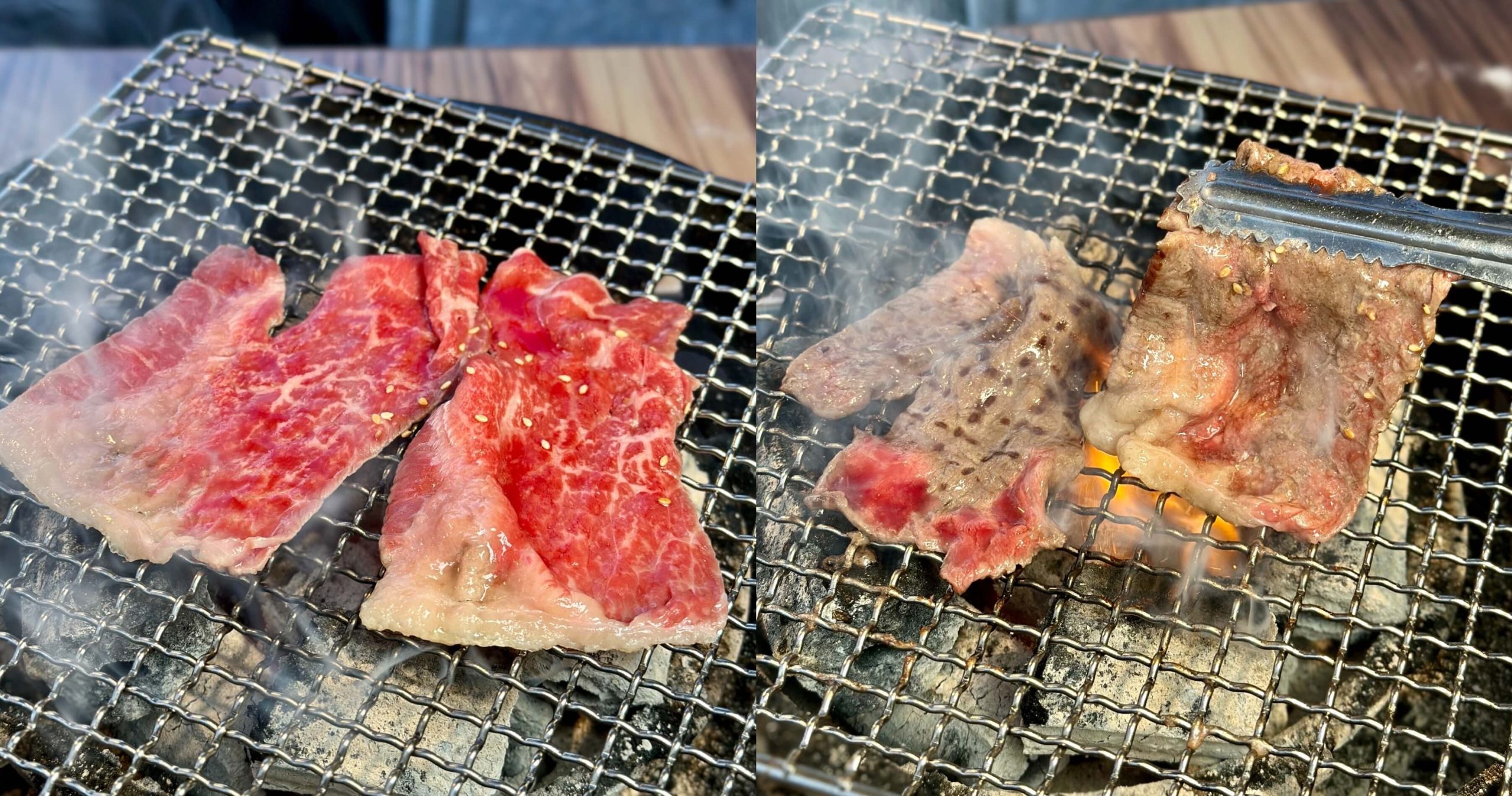 HOME燒肉