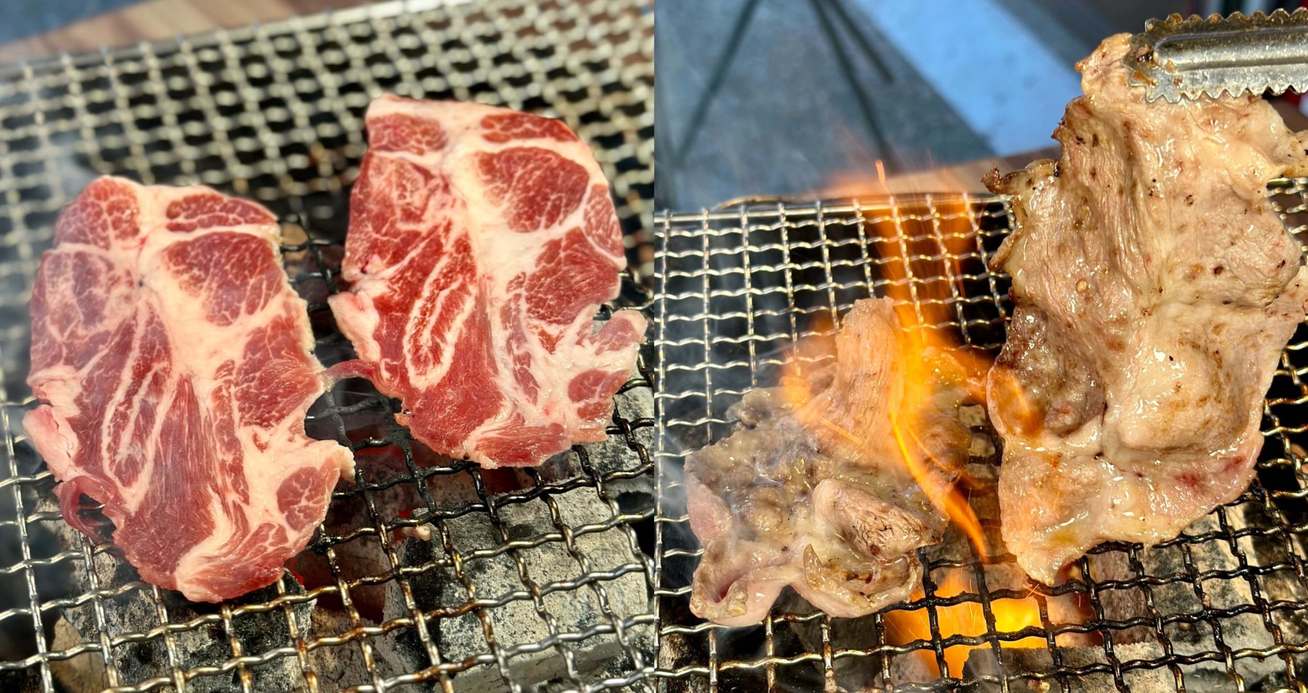 HOME燒肉