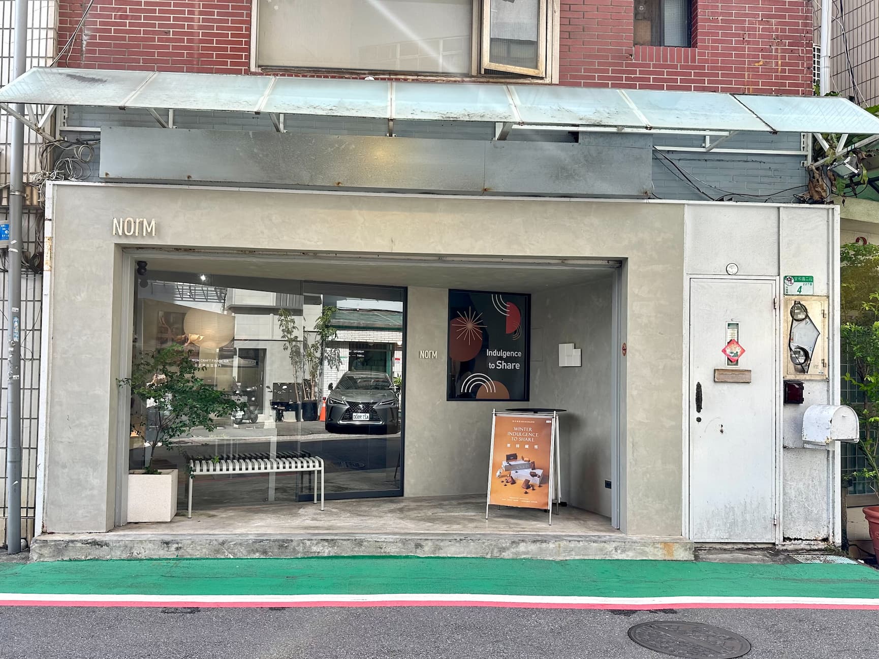 NORM PATISSERIE日式費南雪專門