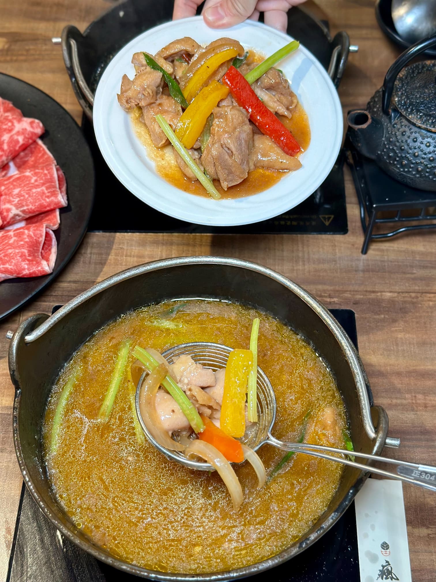 瘋一鍋飲茶鍋物