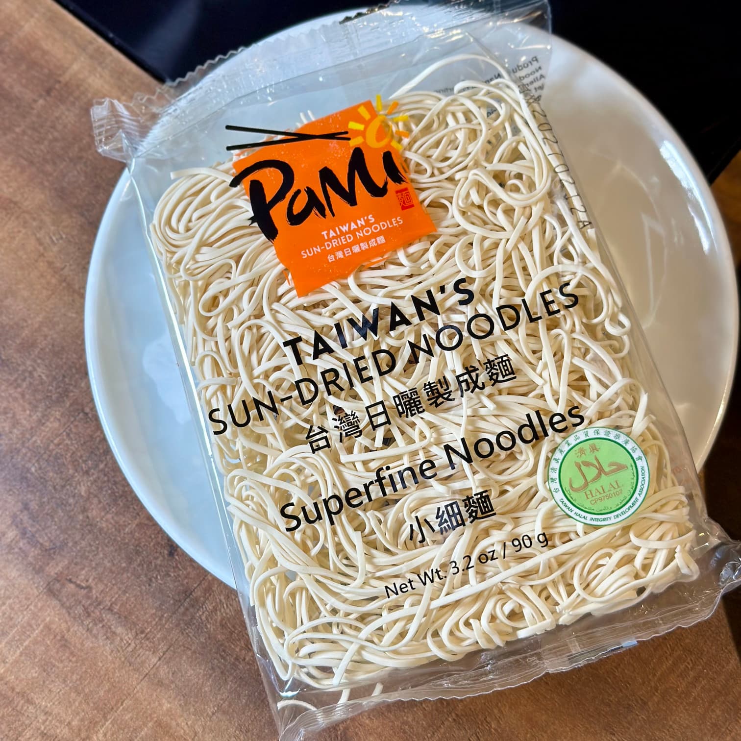 瘋一鍋飲茶鍋物