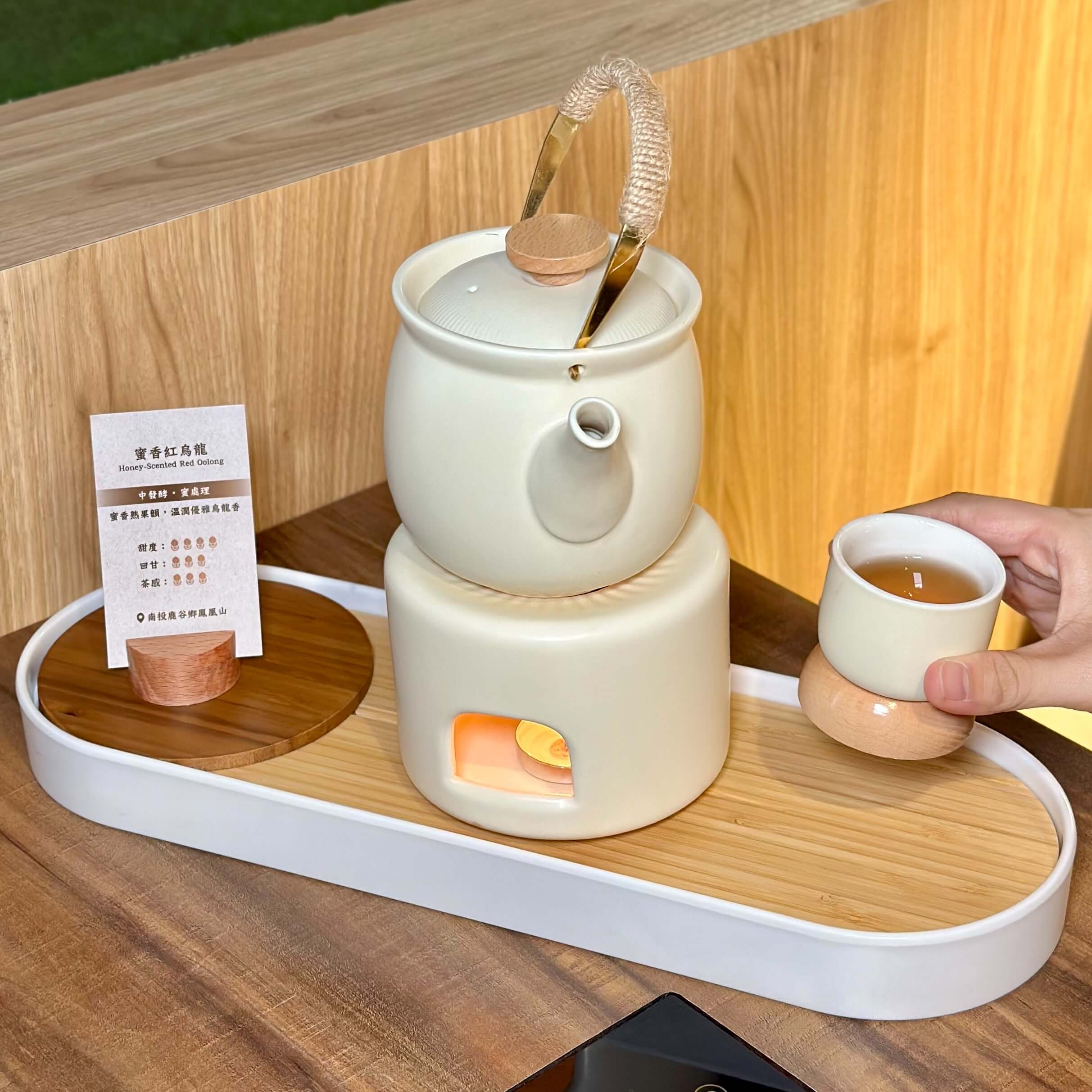 瘋一鍋飲茶鍋物