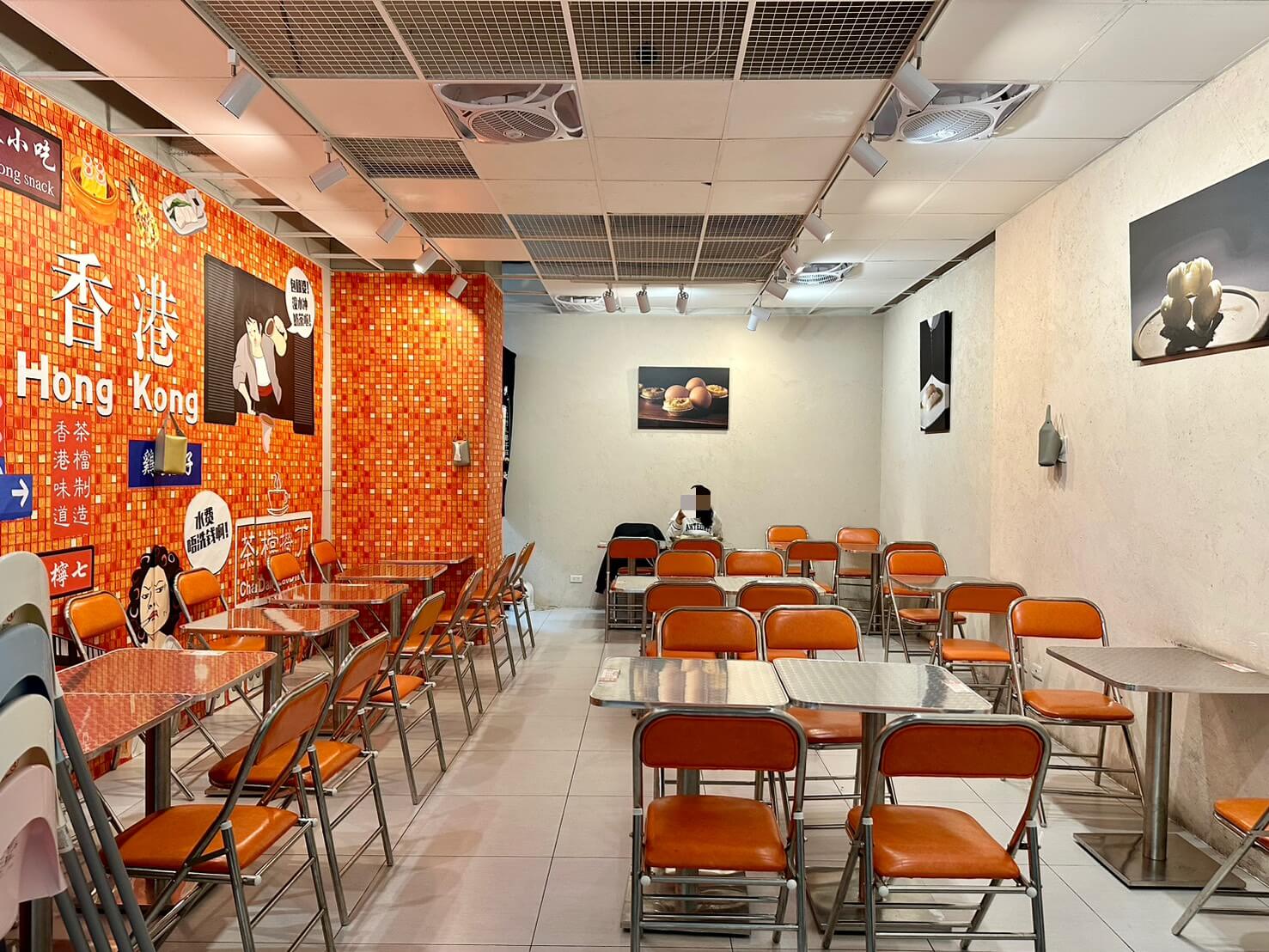 青亭點水茶餐廳