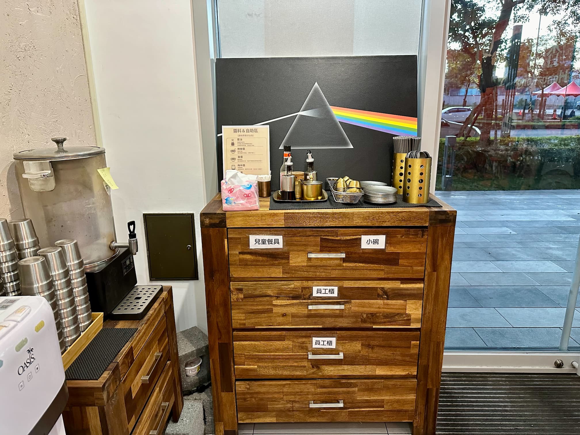 青亭點水茶餐廳