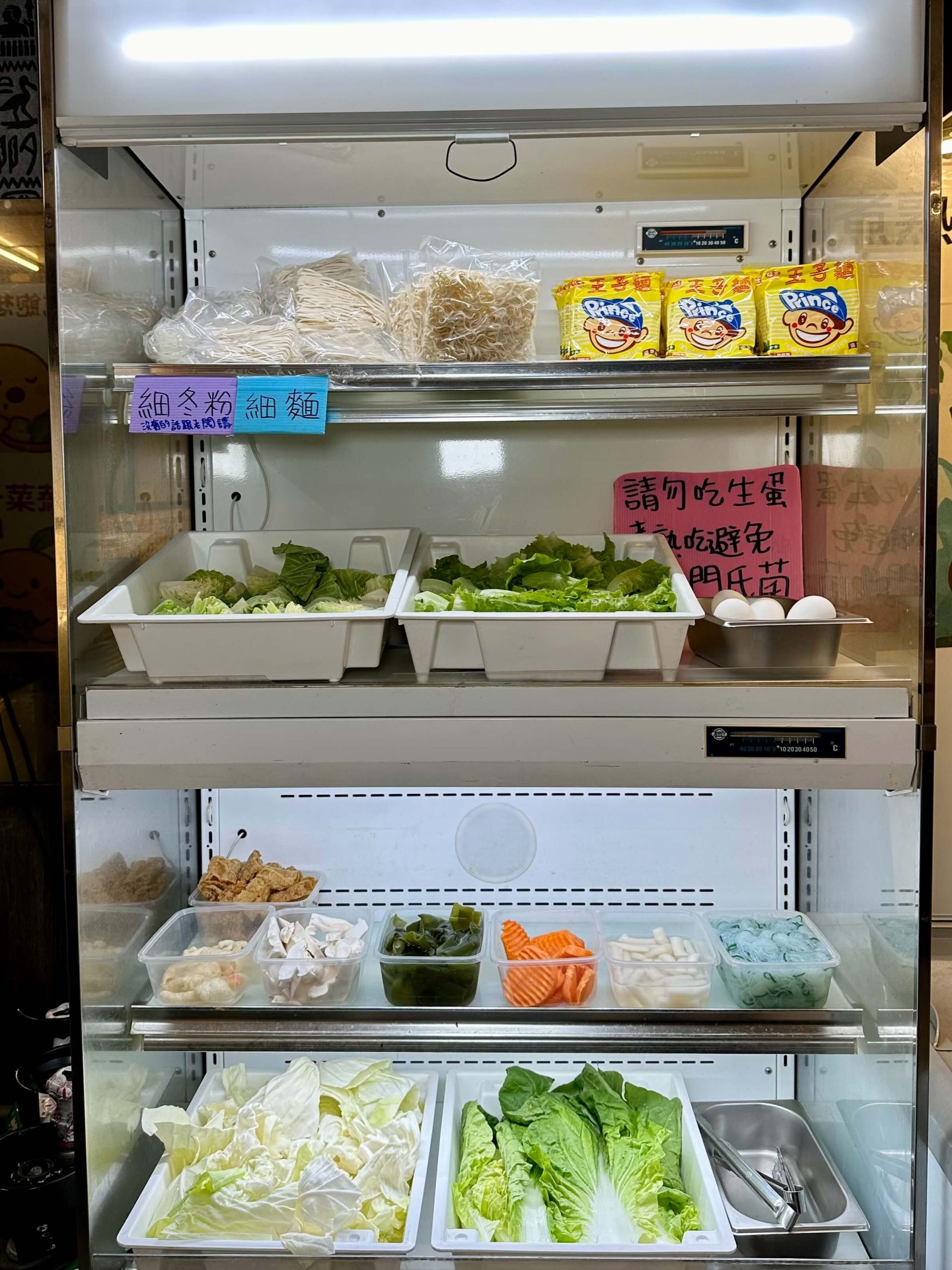 想肉了自助式火鍋燒肉吃到飽