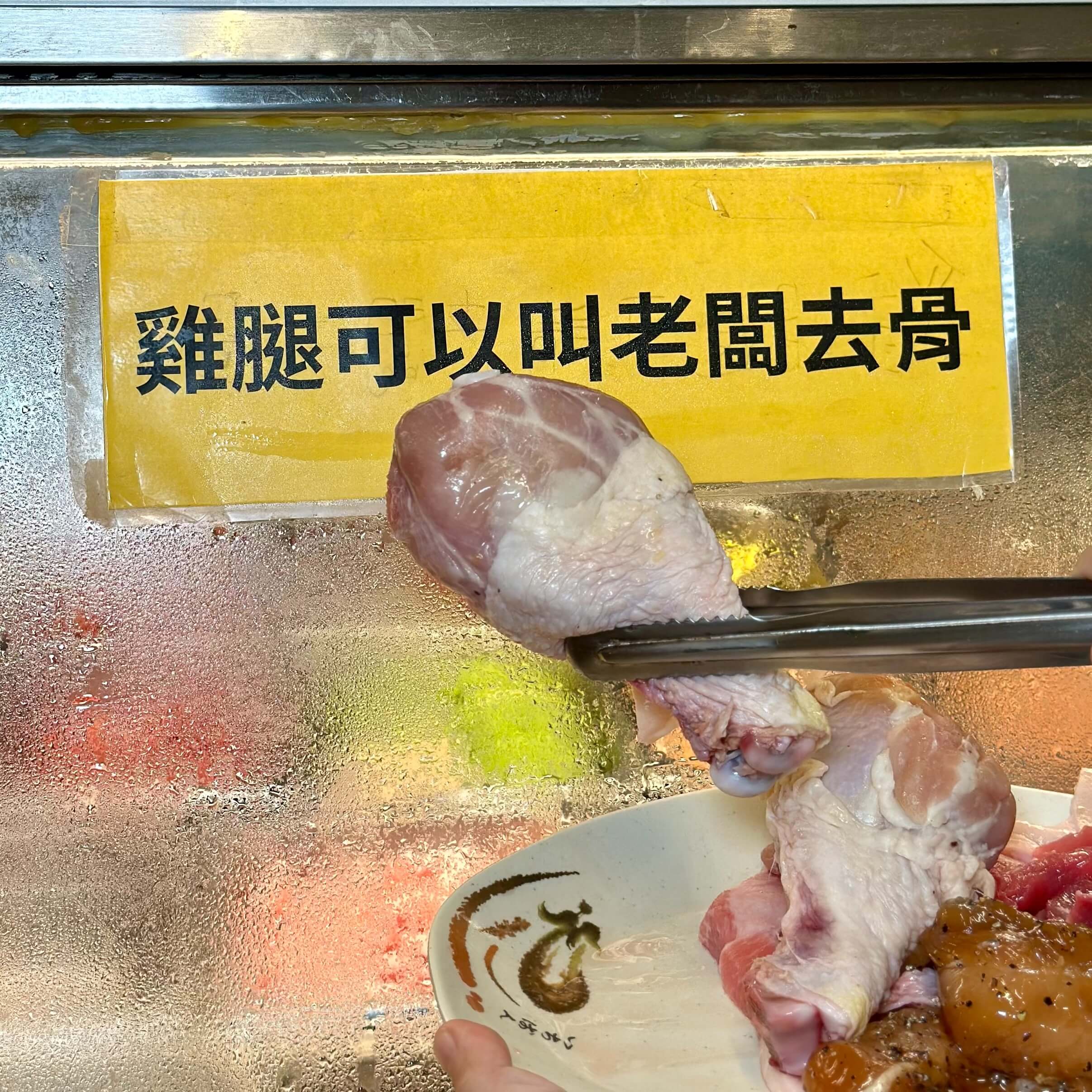 想肉了自助式火鍋燒肉吃到飽