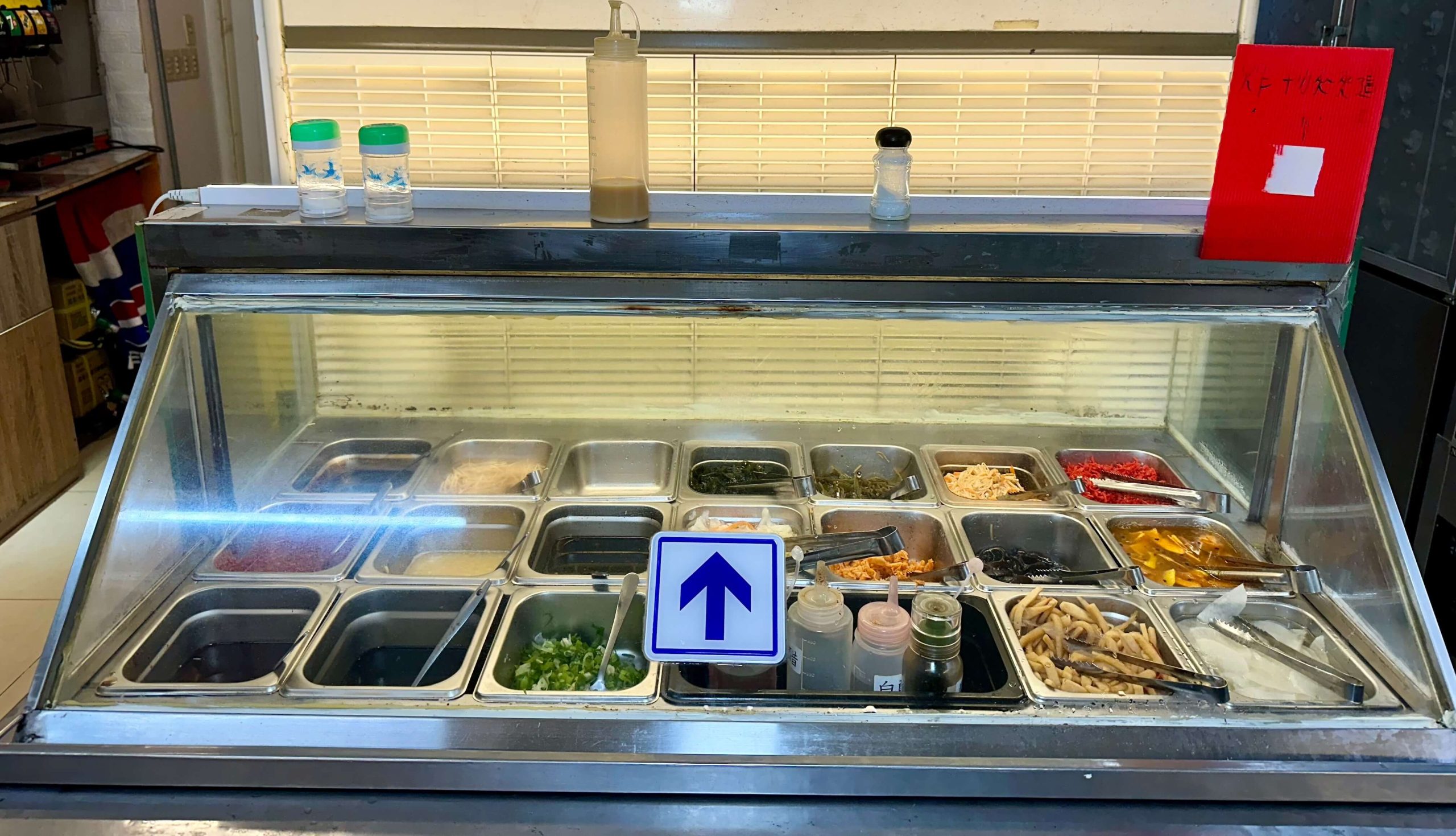 想肉了自助式火鍋燒肉吃到飽