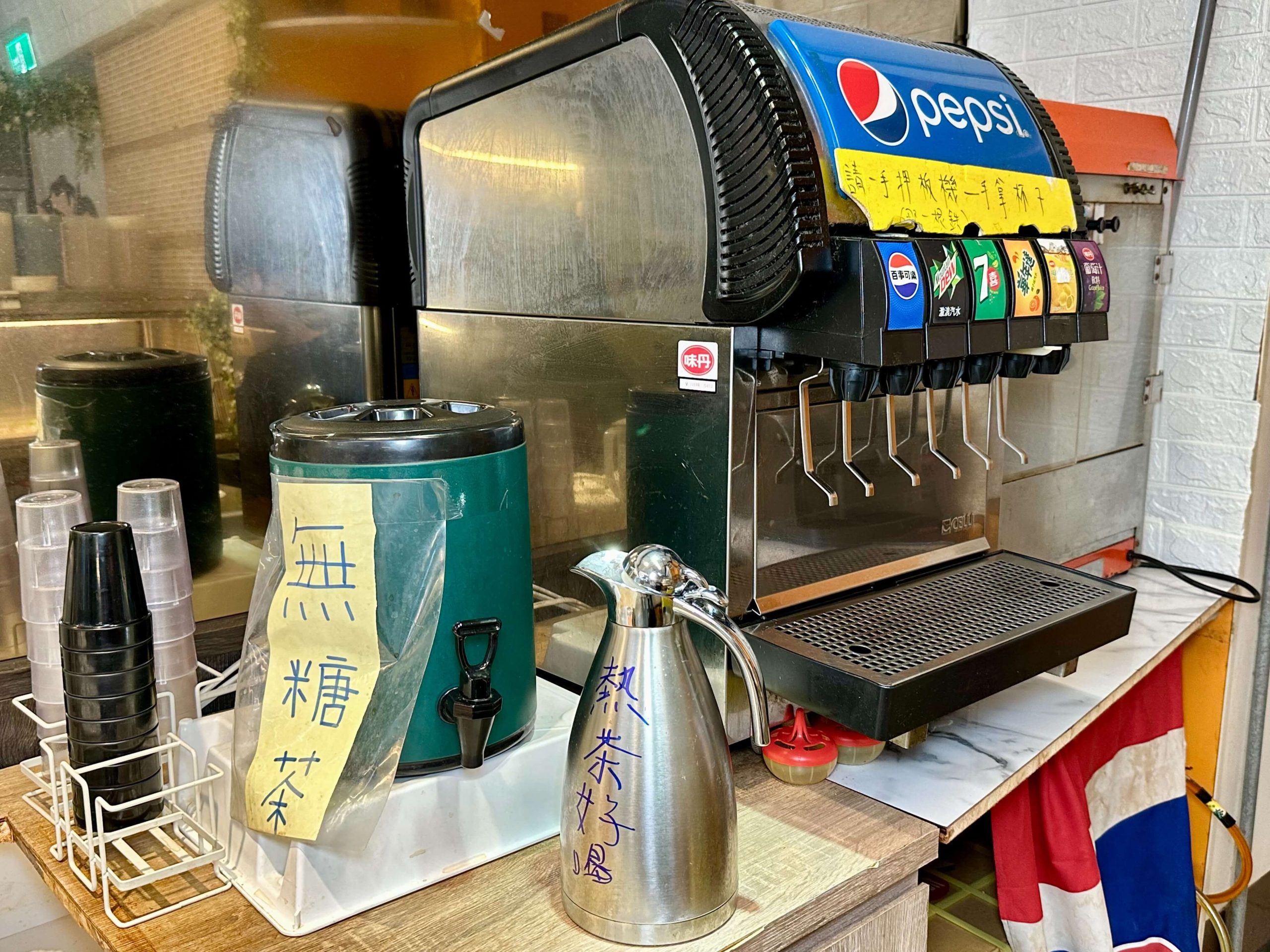 想肉了自助式火鍋燒肉吃到飽