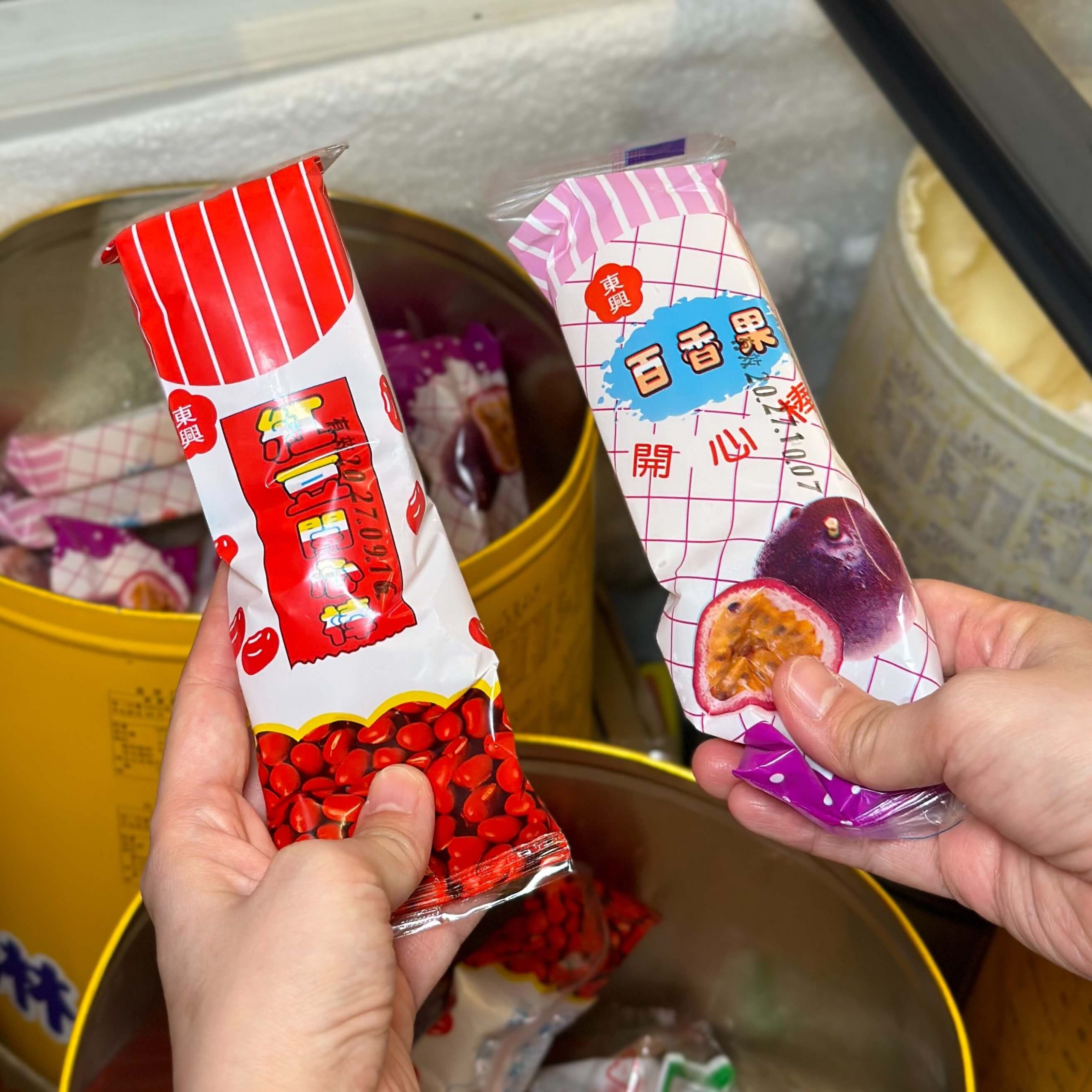 想肉了自助式火鍋燒肉吃到飽