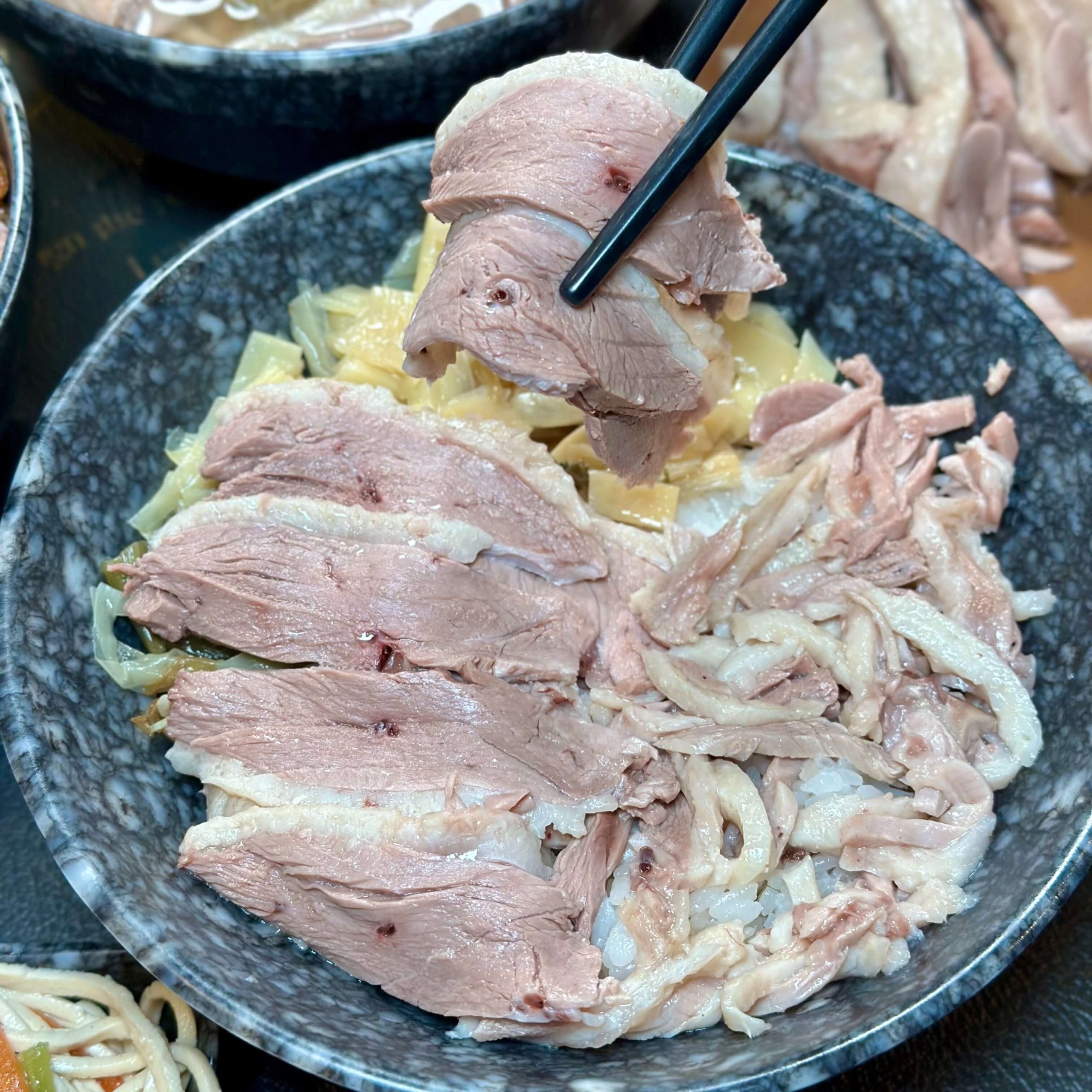 鵝娘去骨鵝肉