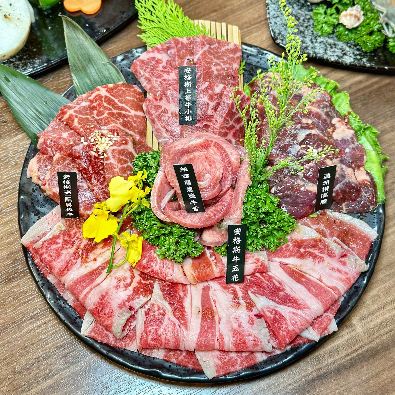 不秋草日式炭火燒肉