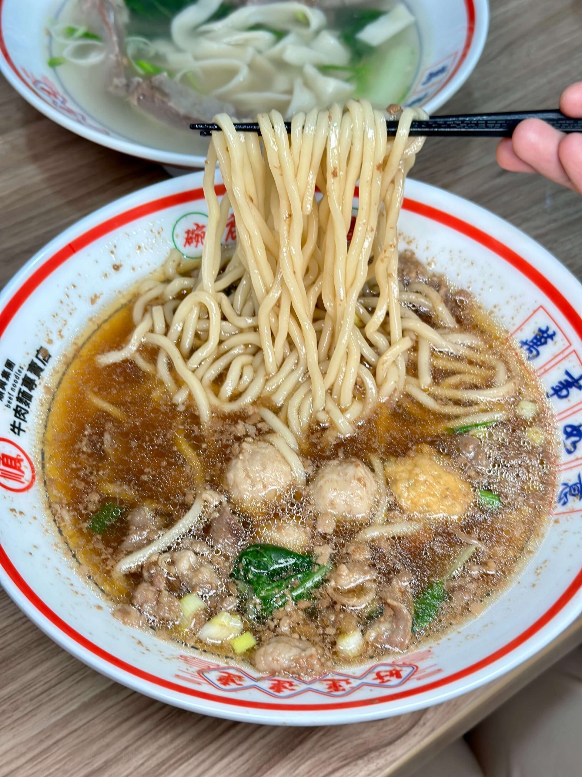 順興集團牛肉麵專賣店