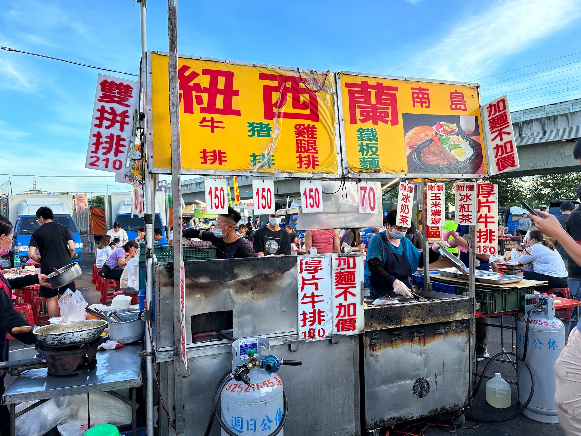 員林龍燈夜市