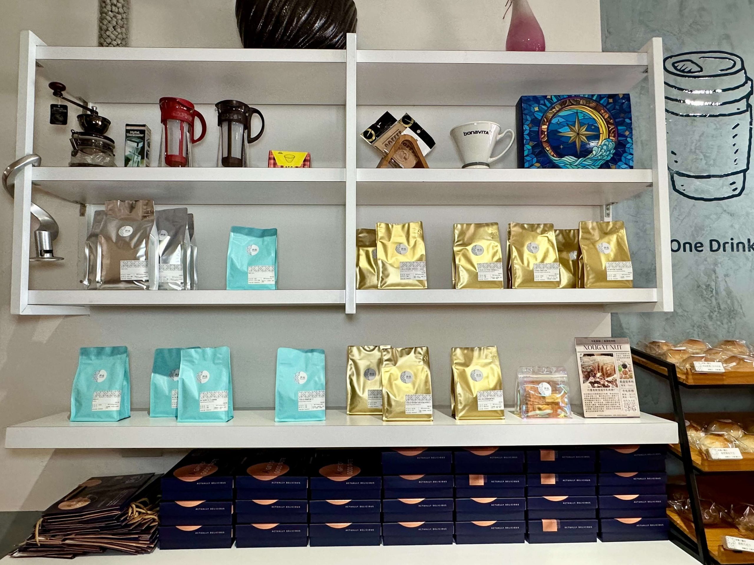 齊食Coffee&Pastries