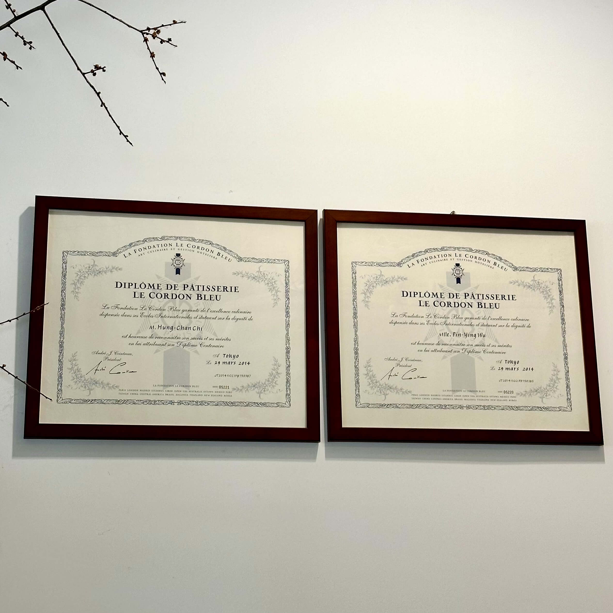 齊食Coffee&Pastries