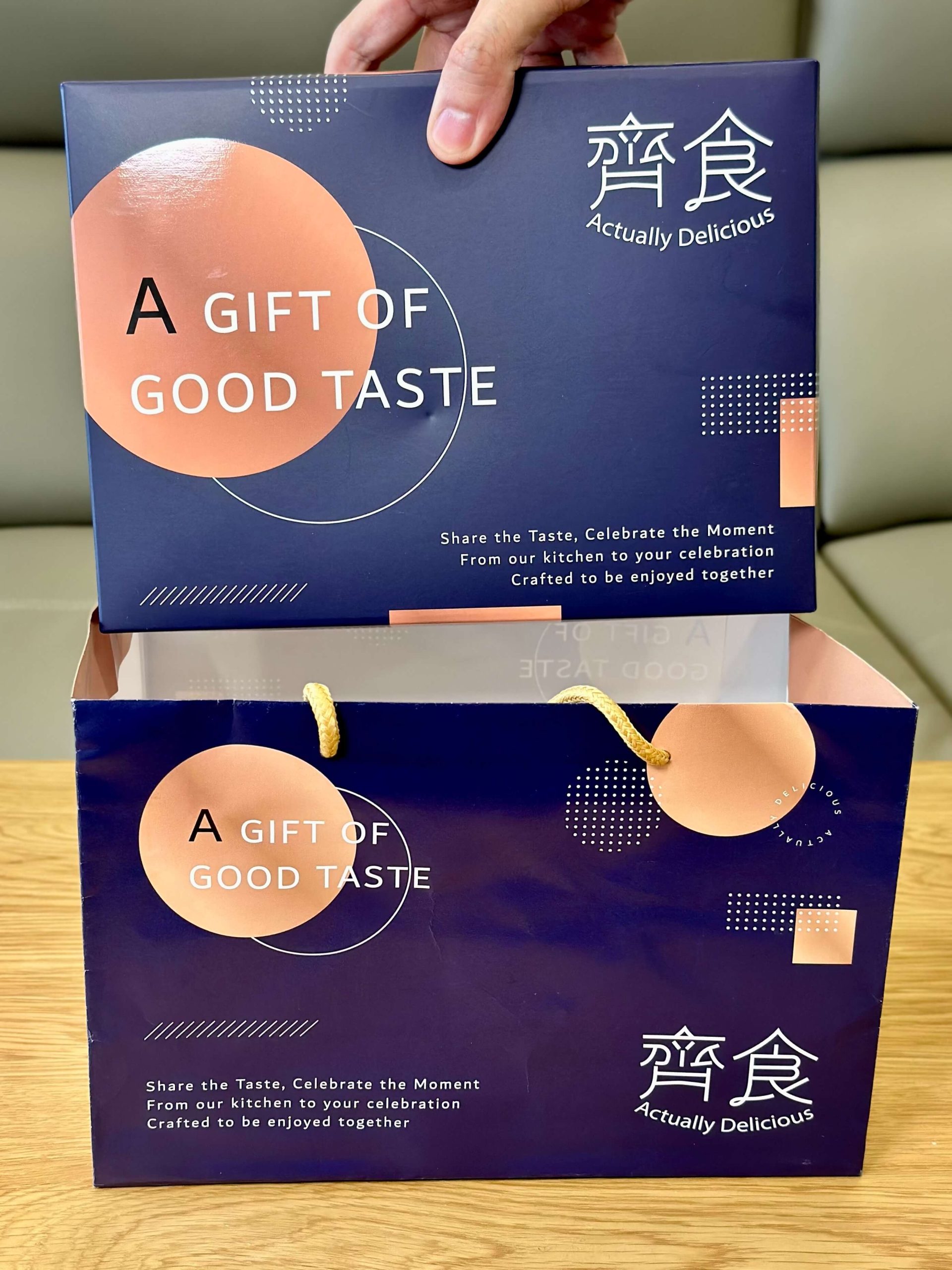 齊食Coffee&Pastries