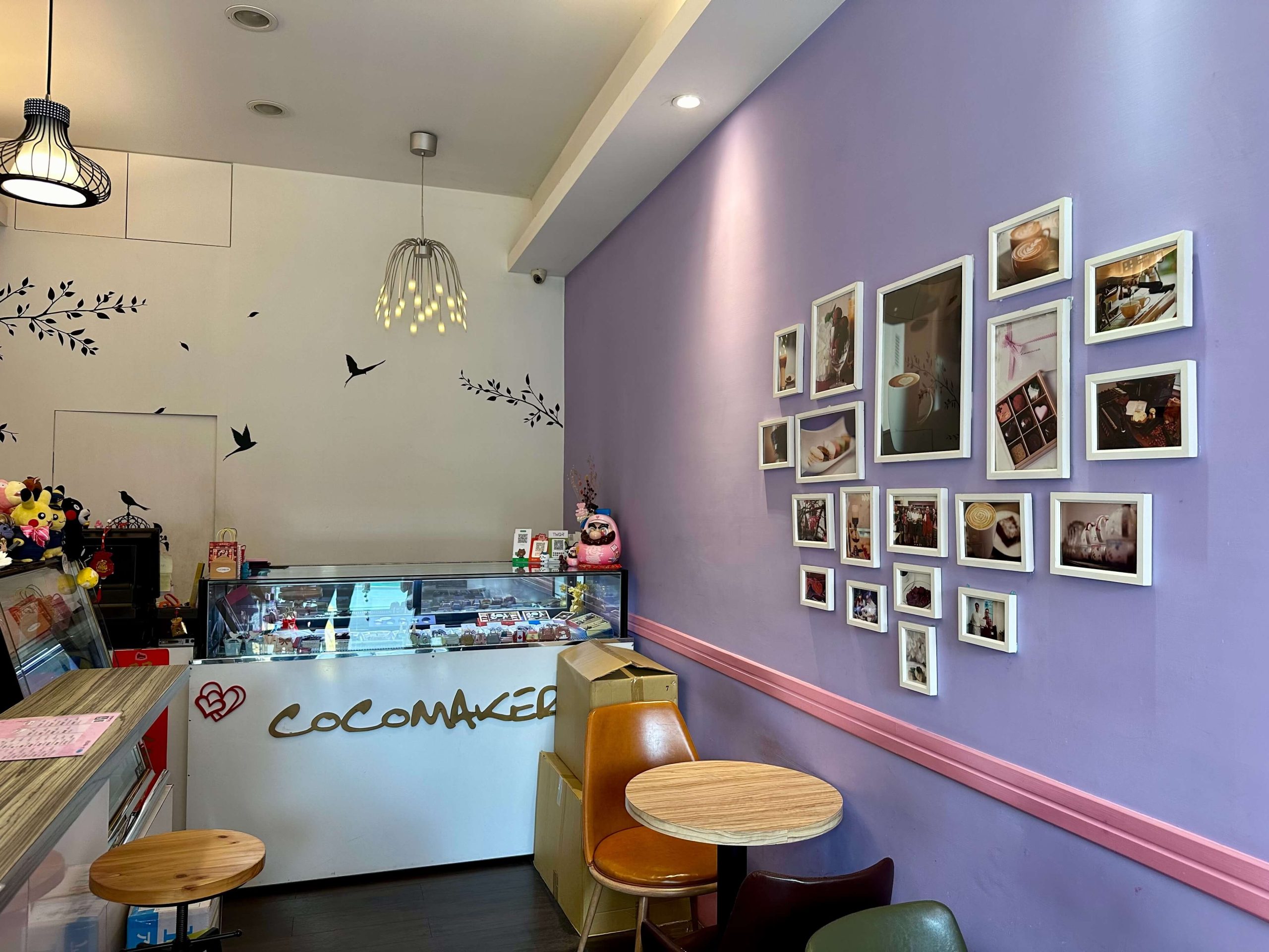 COCOMAKER可可美克巧克力專賣店