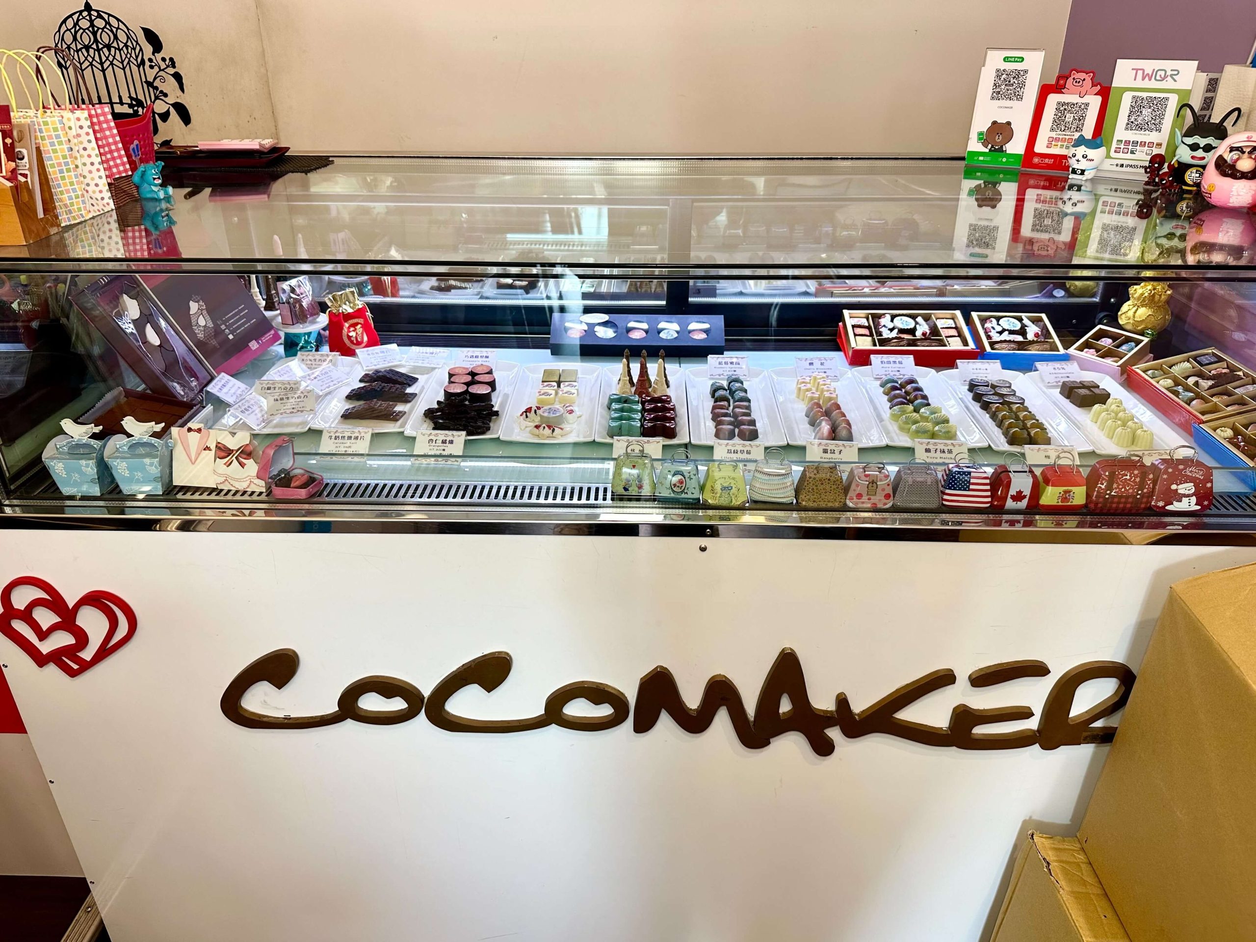 COCOMAKER可可美克巧克力專賣店