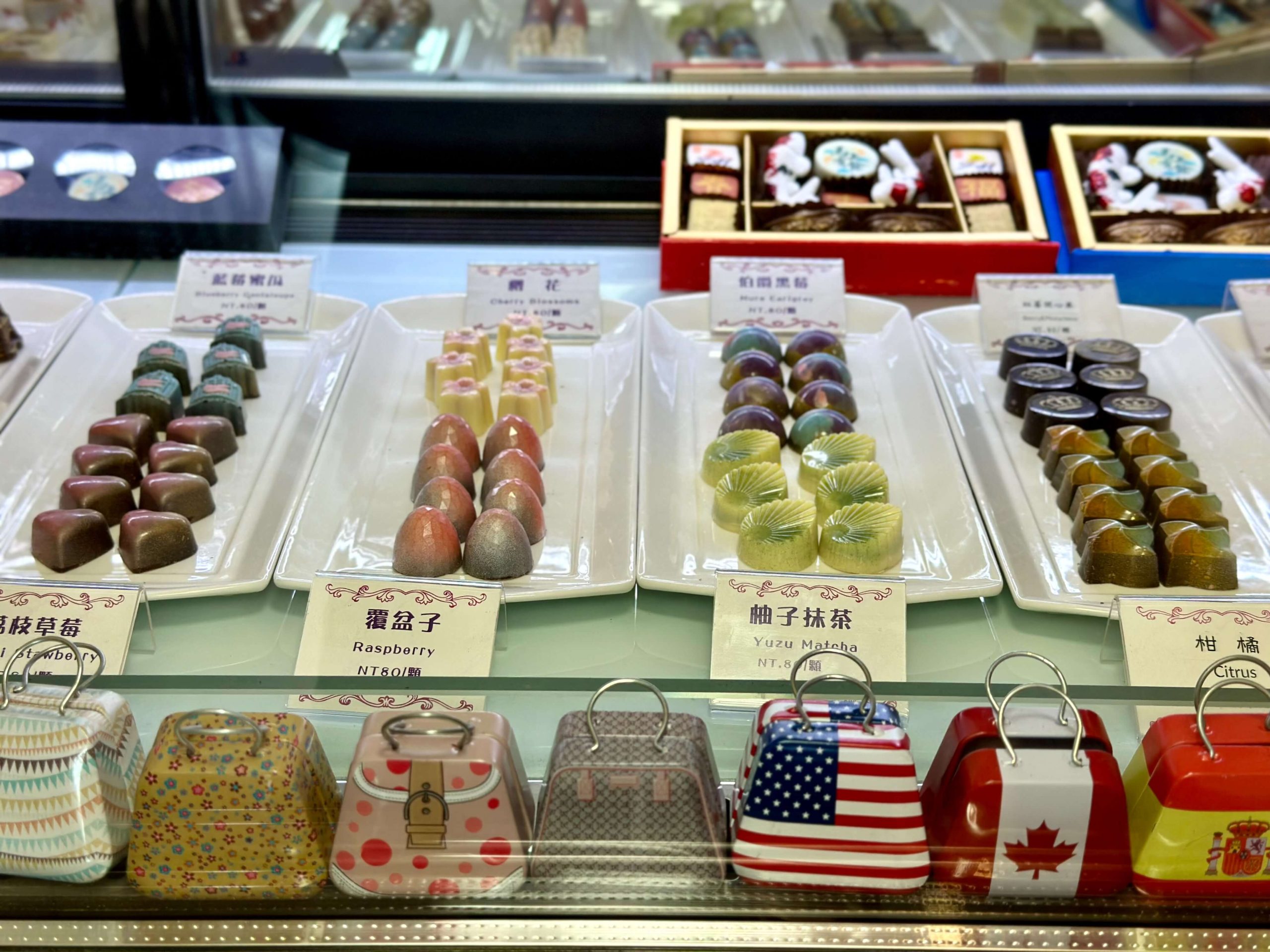 COCOMAKER可可美克巧克力專賣店