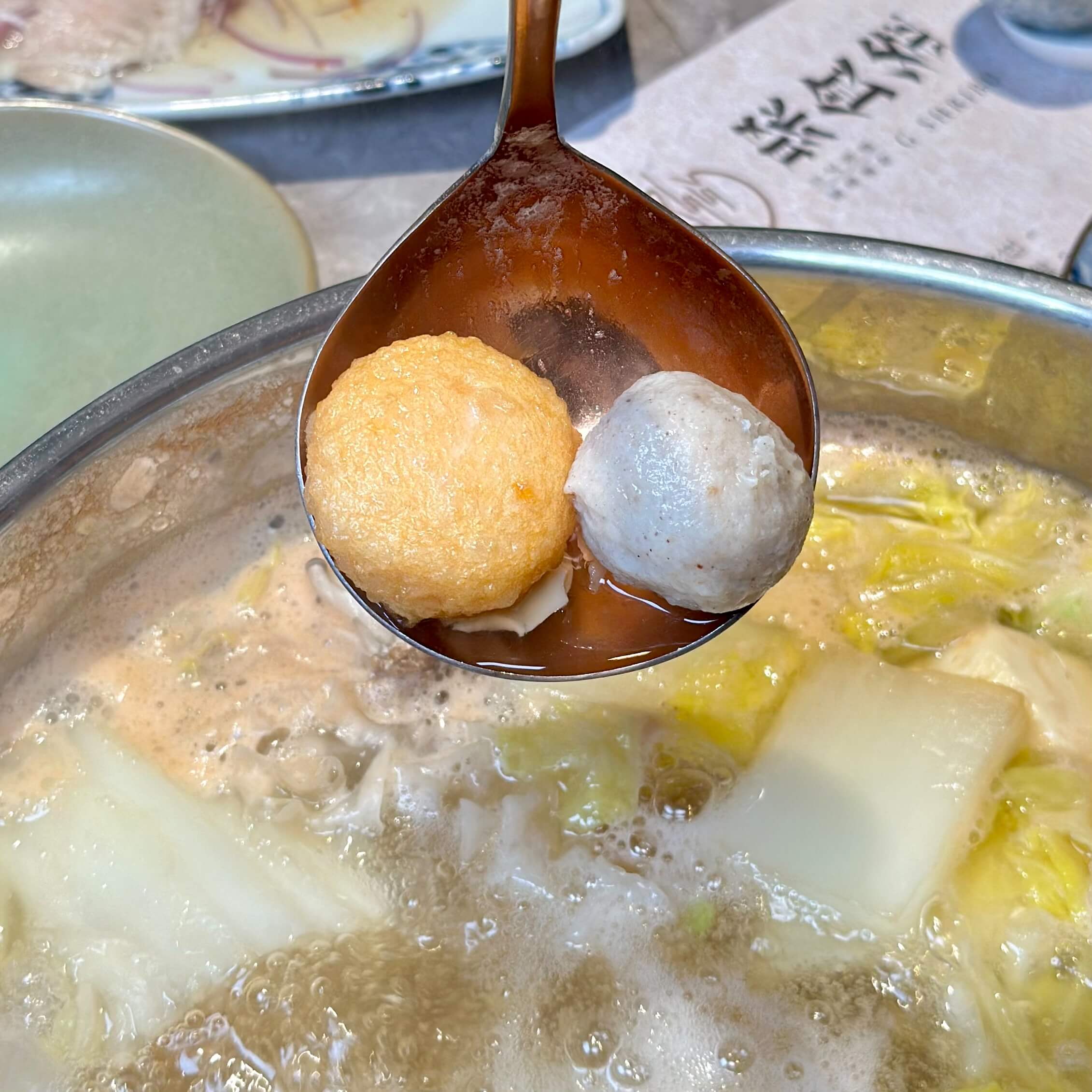 聚食釜台式頂級蝦湯鍋物