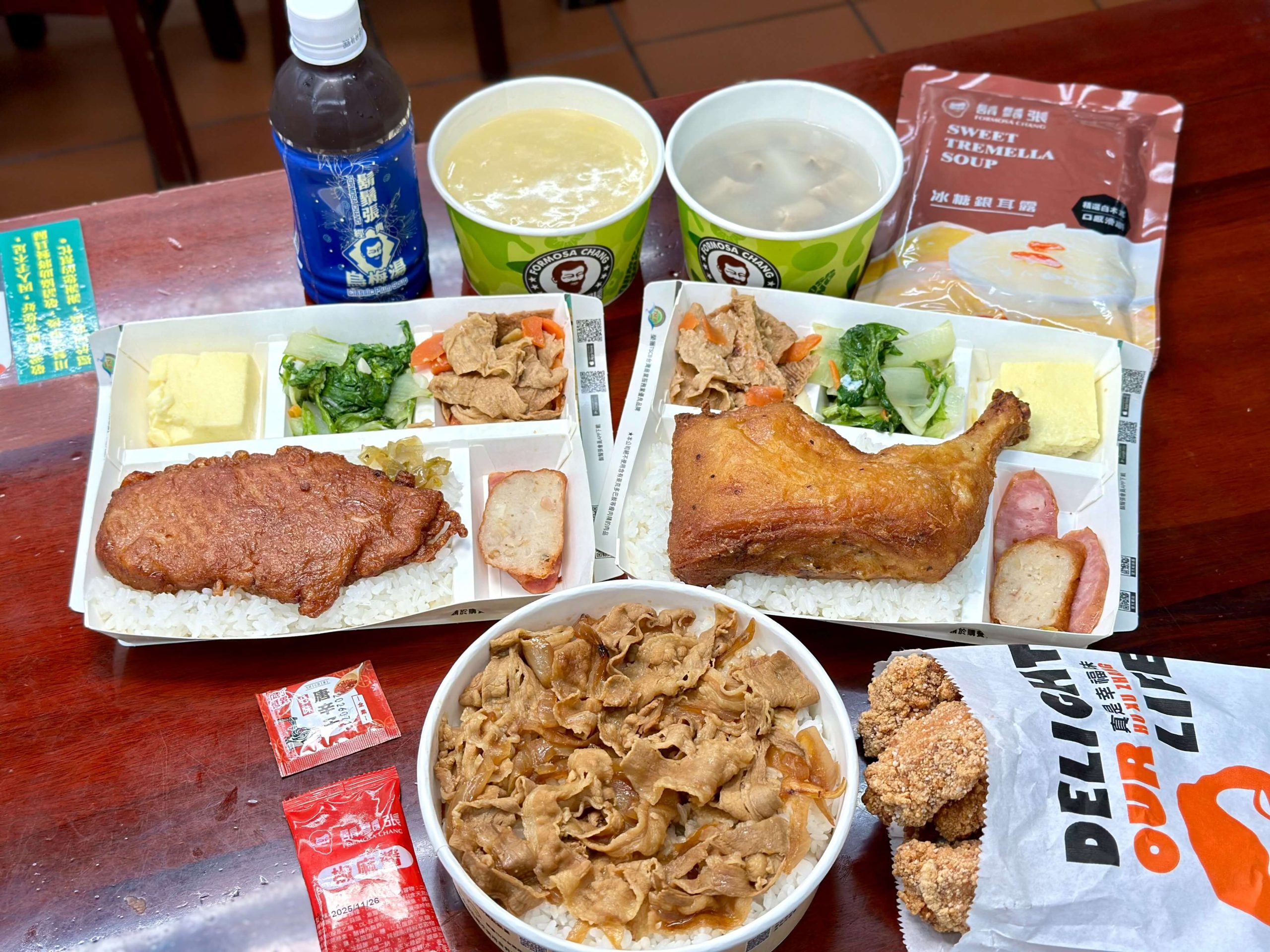 鬍鬚張魯肉飯