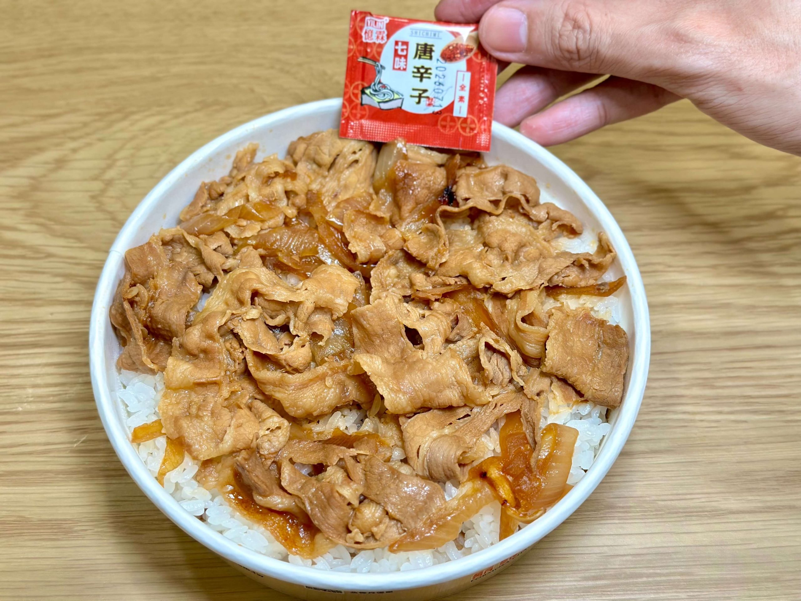 鬍鬚張魯肉飯