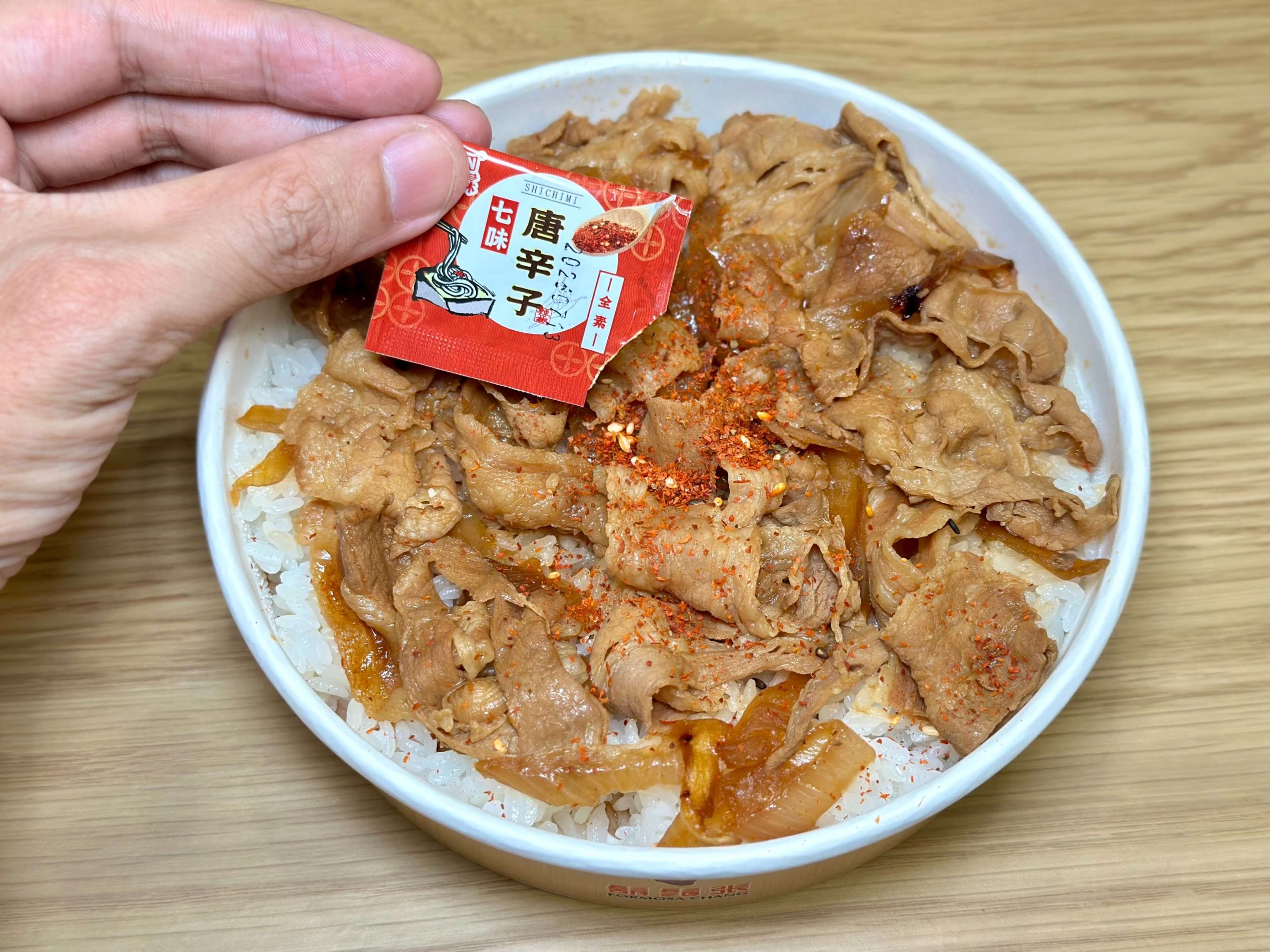 鬍鬚張魯肉飯