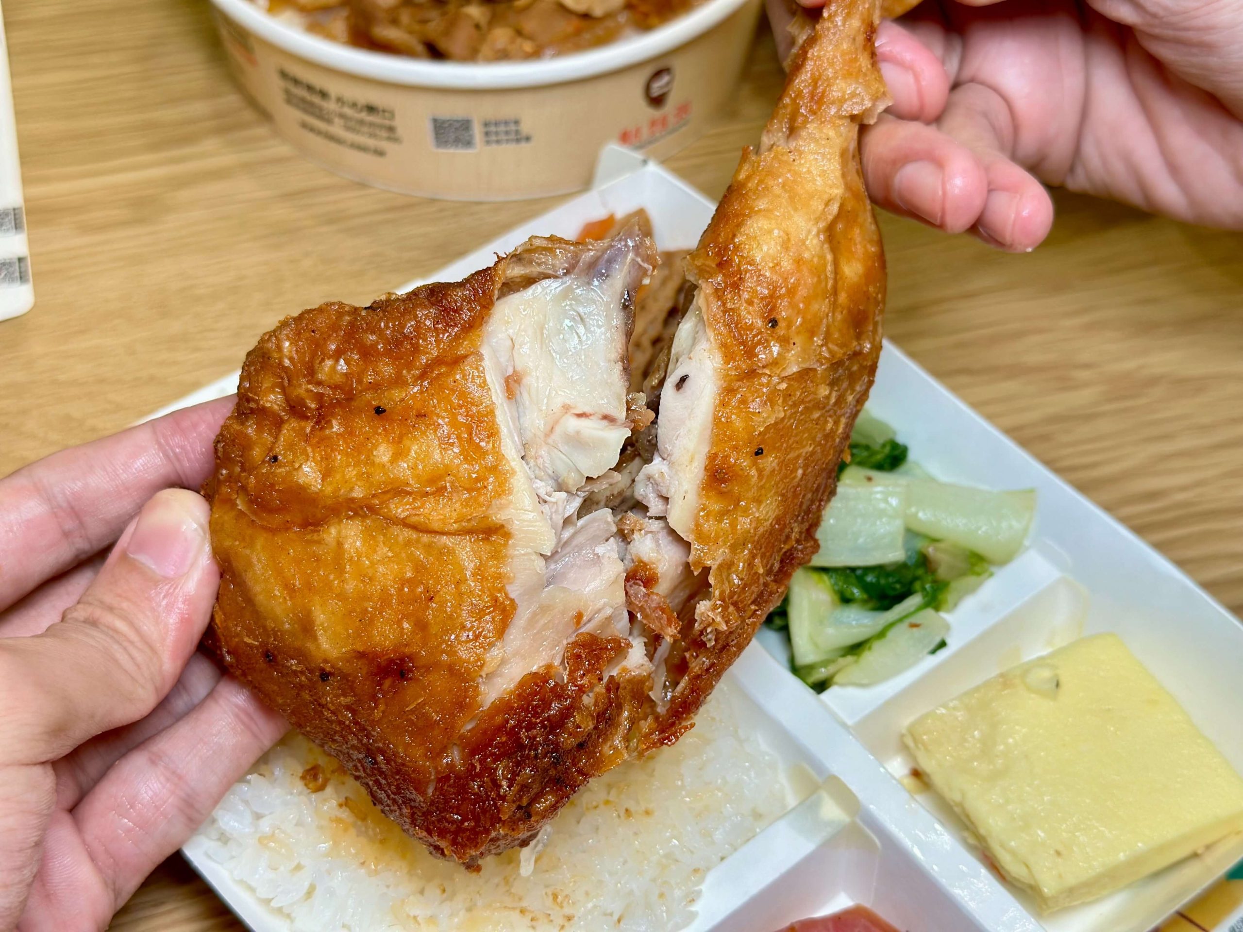 鬍鬚張魯肉飯