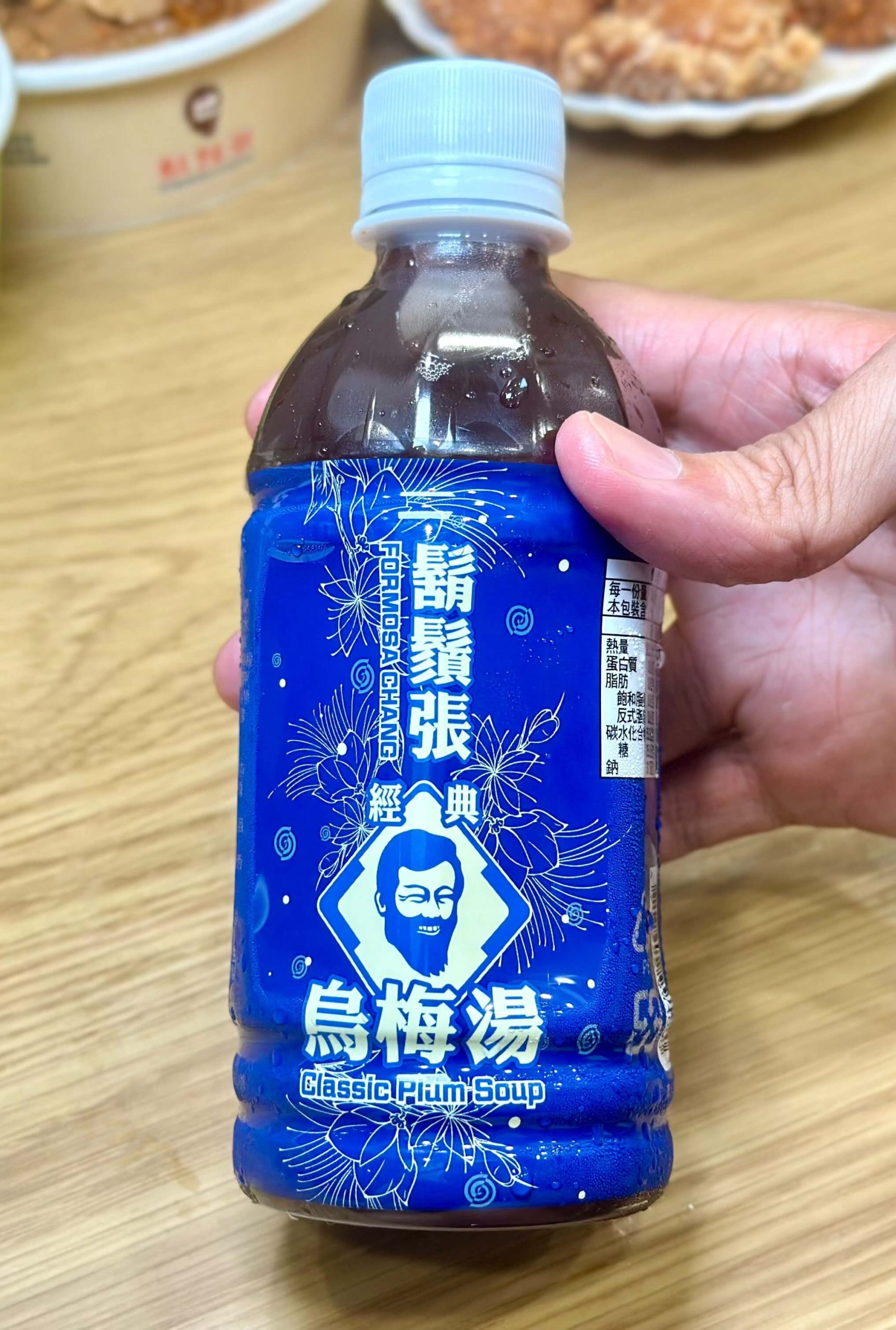 鬍鬚張魯肉飯
