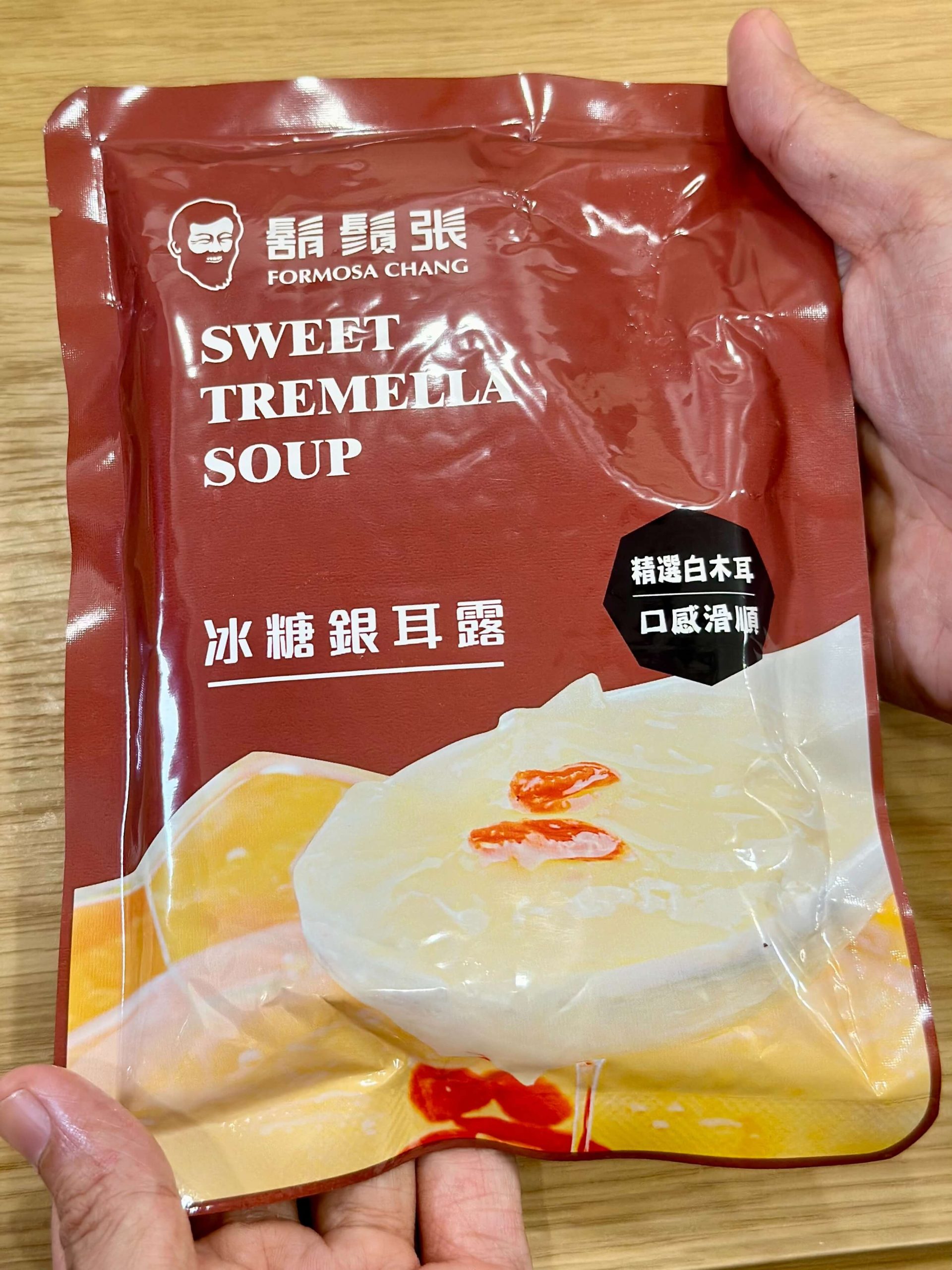 鬍鬚張魯肉飯
