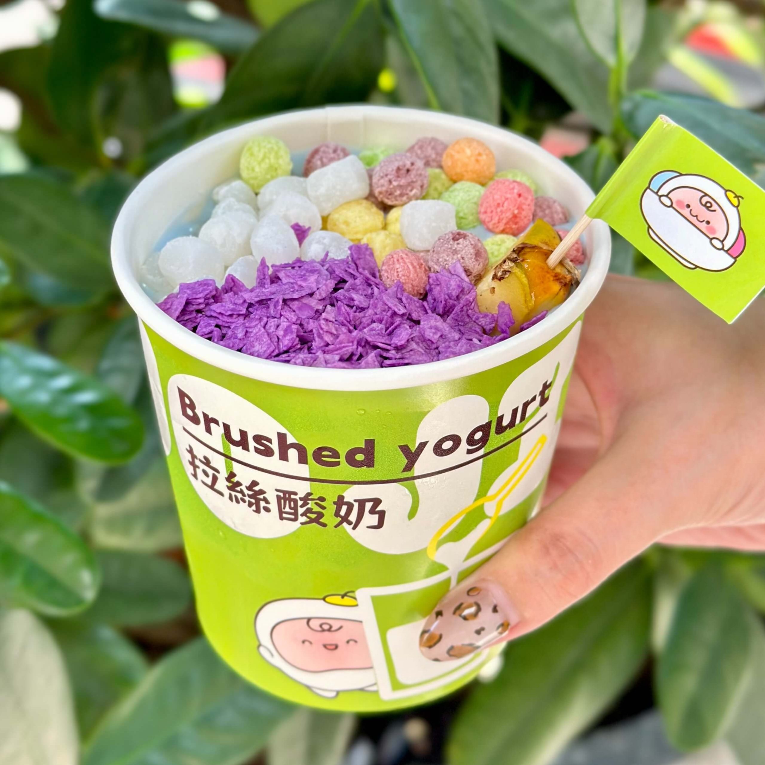 糯唧唧新式糖水