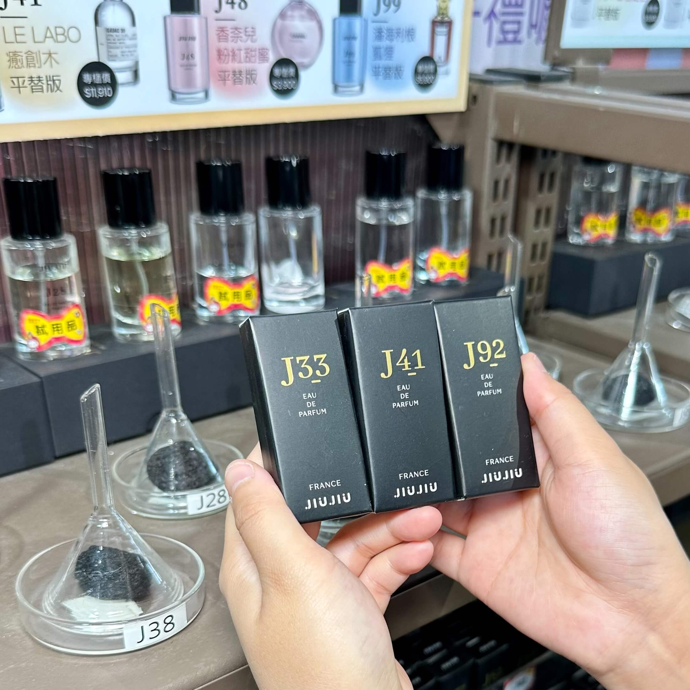 小三美日鹿港批發零售倉
