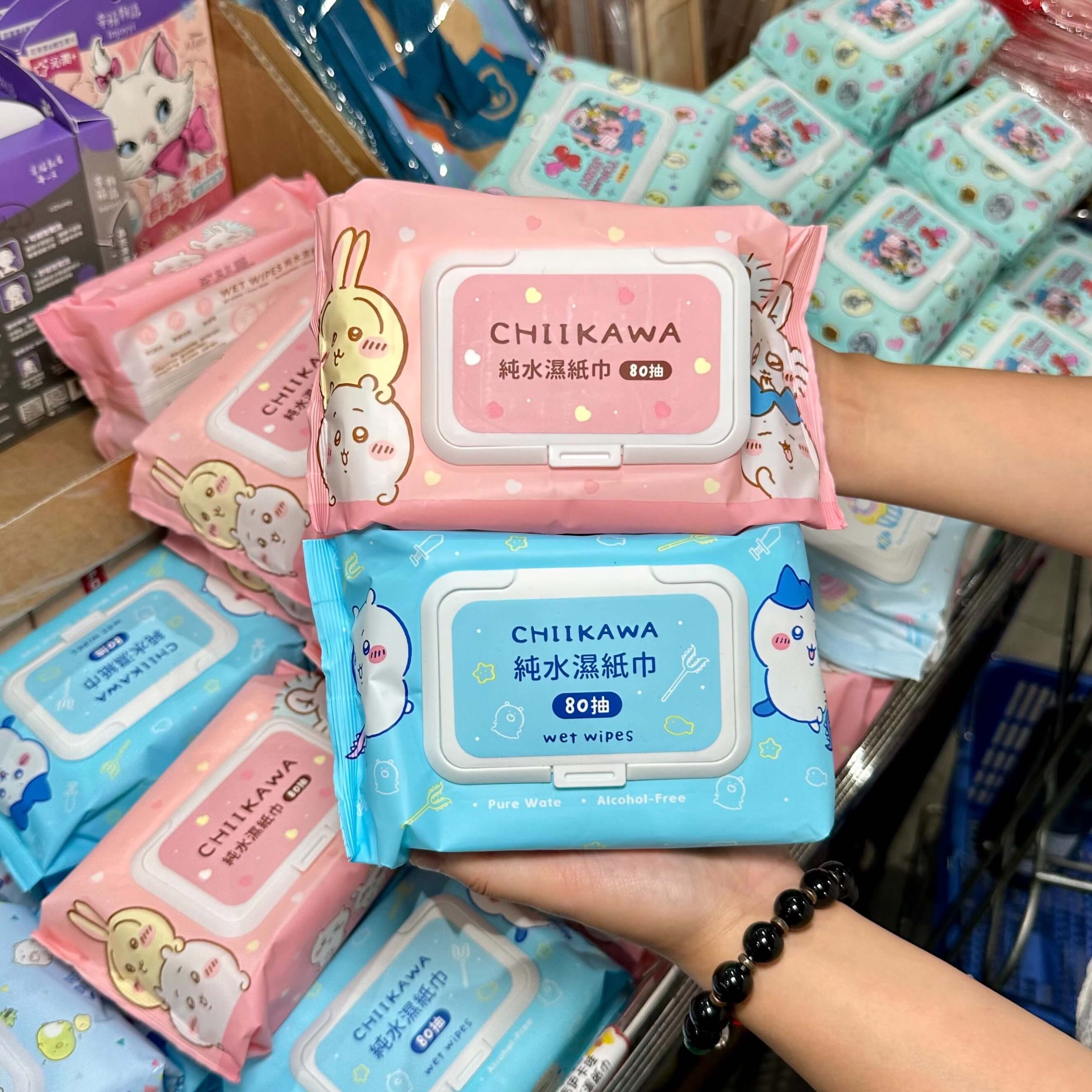 小三美日鹿港批發零售倉