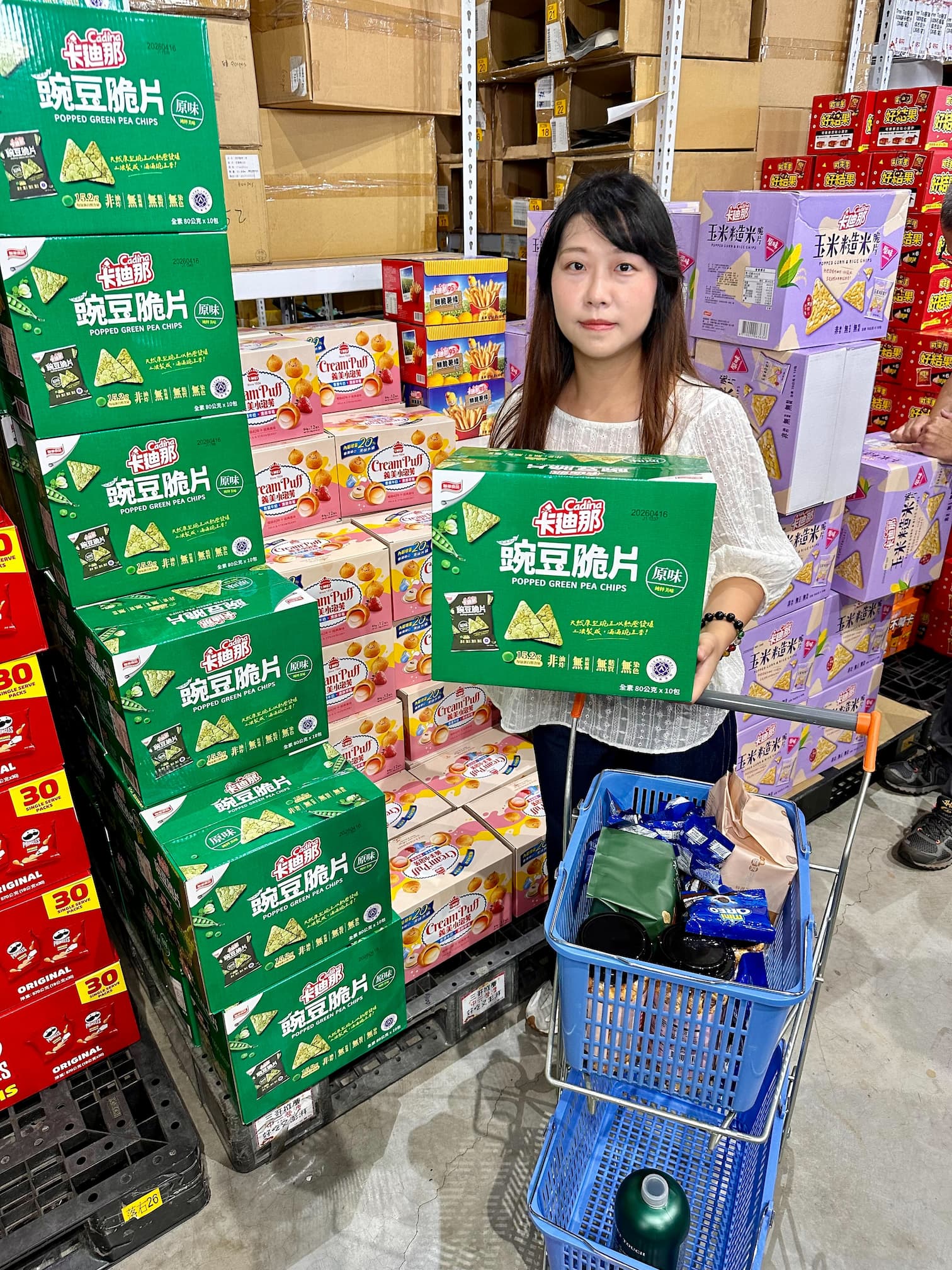 小三美日鹿港批發零售倉