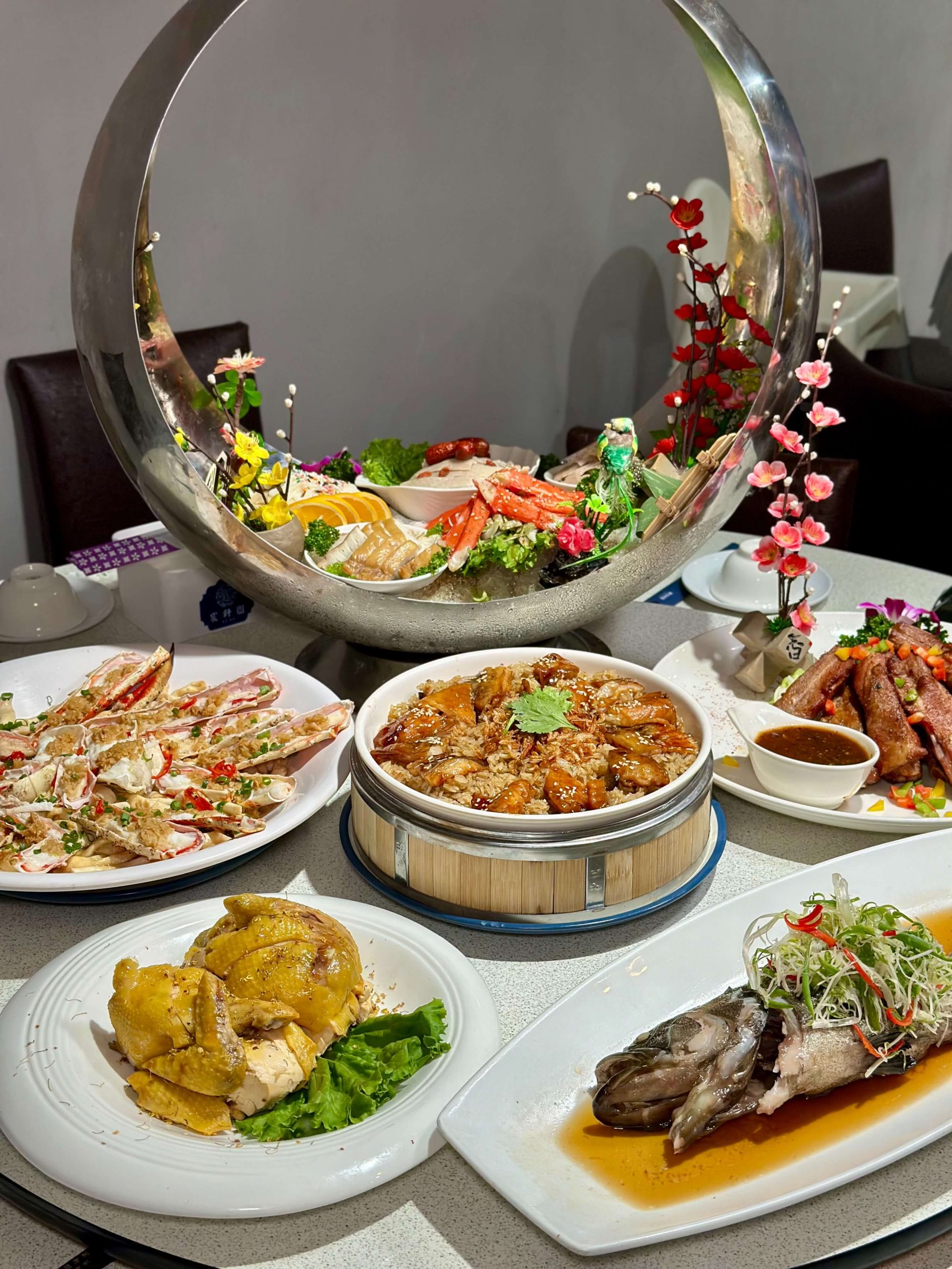 宸軒園粵菜海鮮中興店