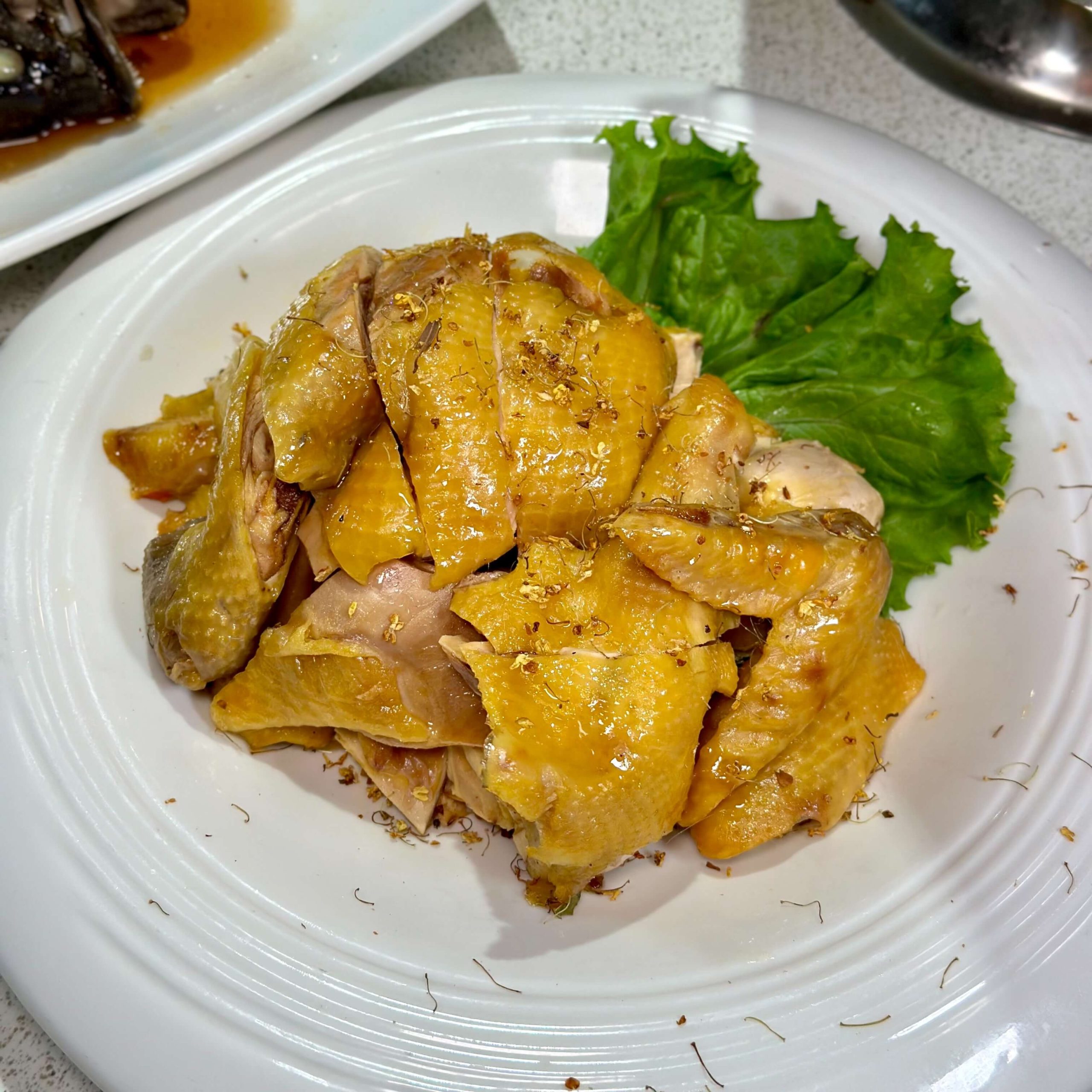 宸軒園粵菜海鮮中興店