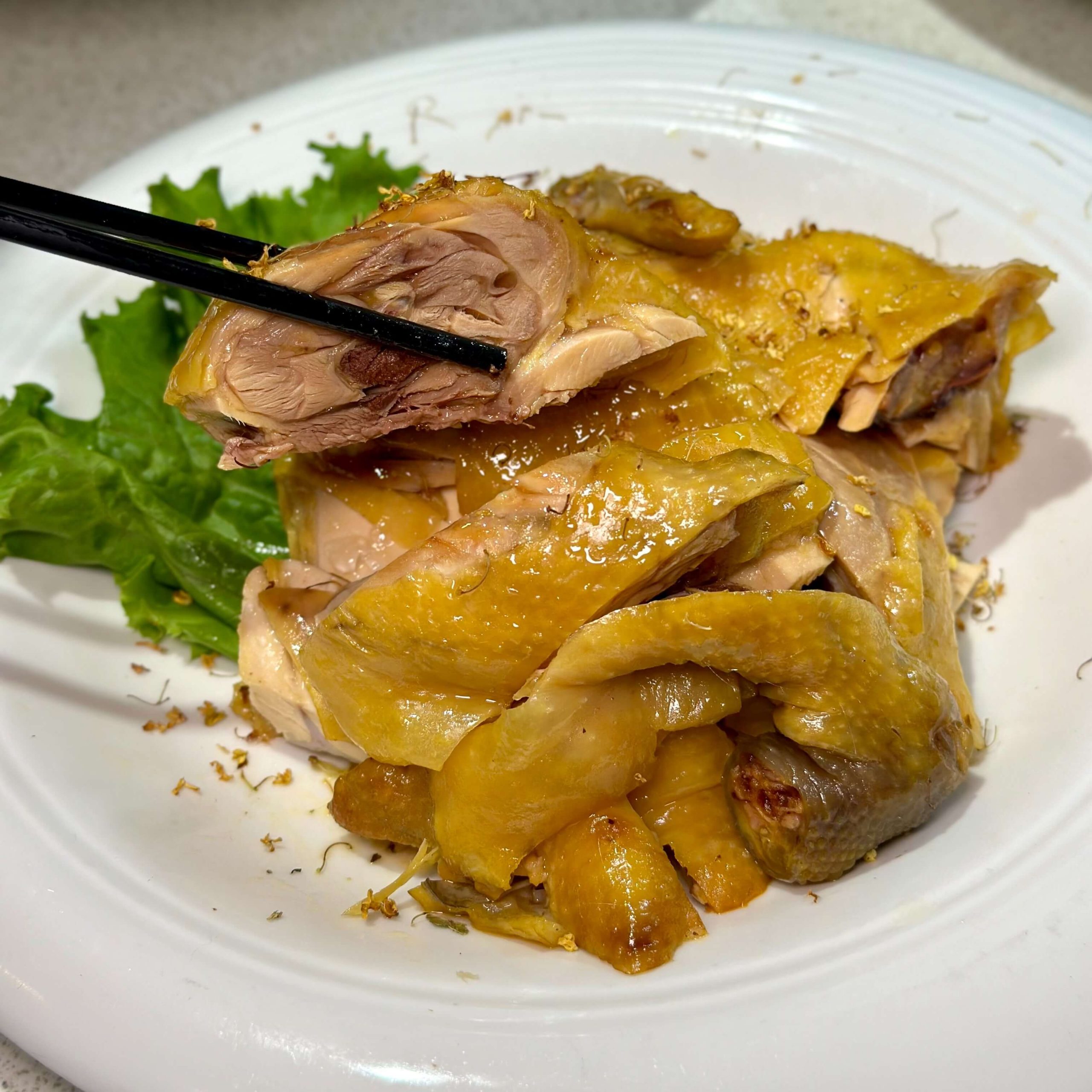 宸軒園粵菜海鮮中興店