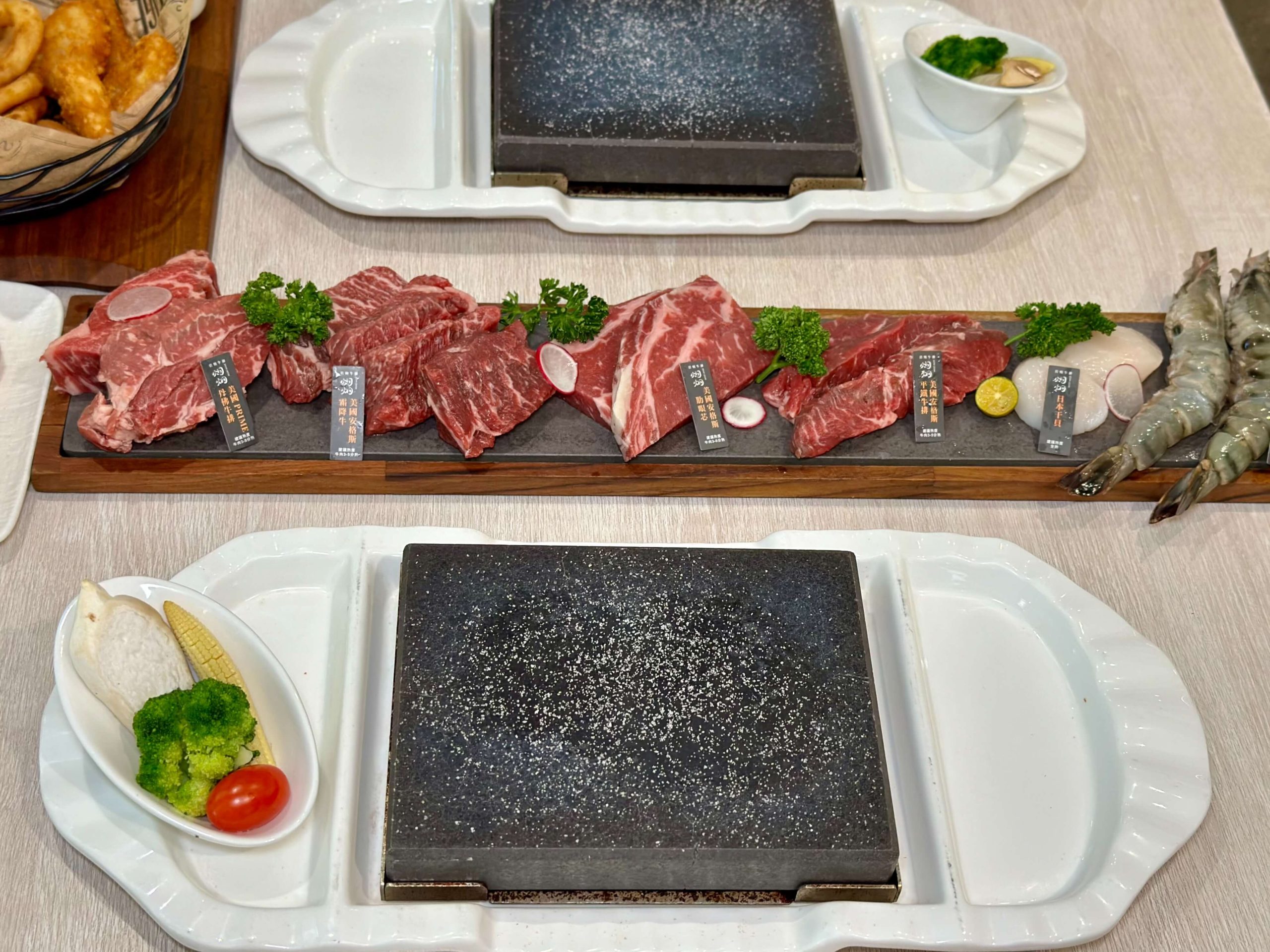 炯炯岩燒牛排