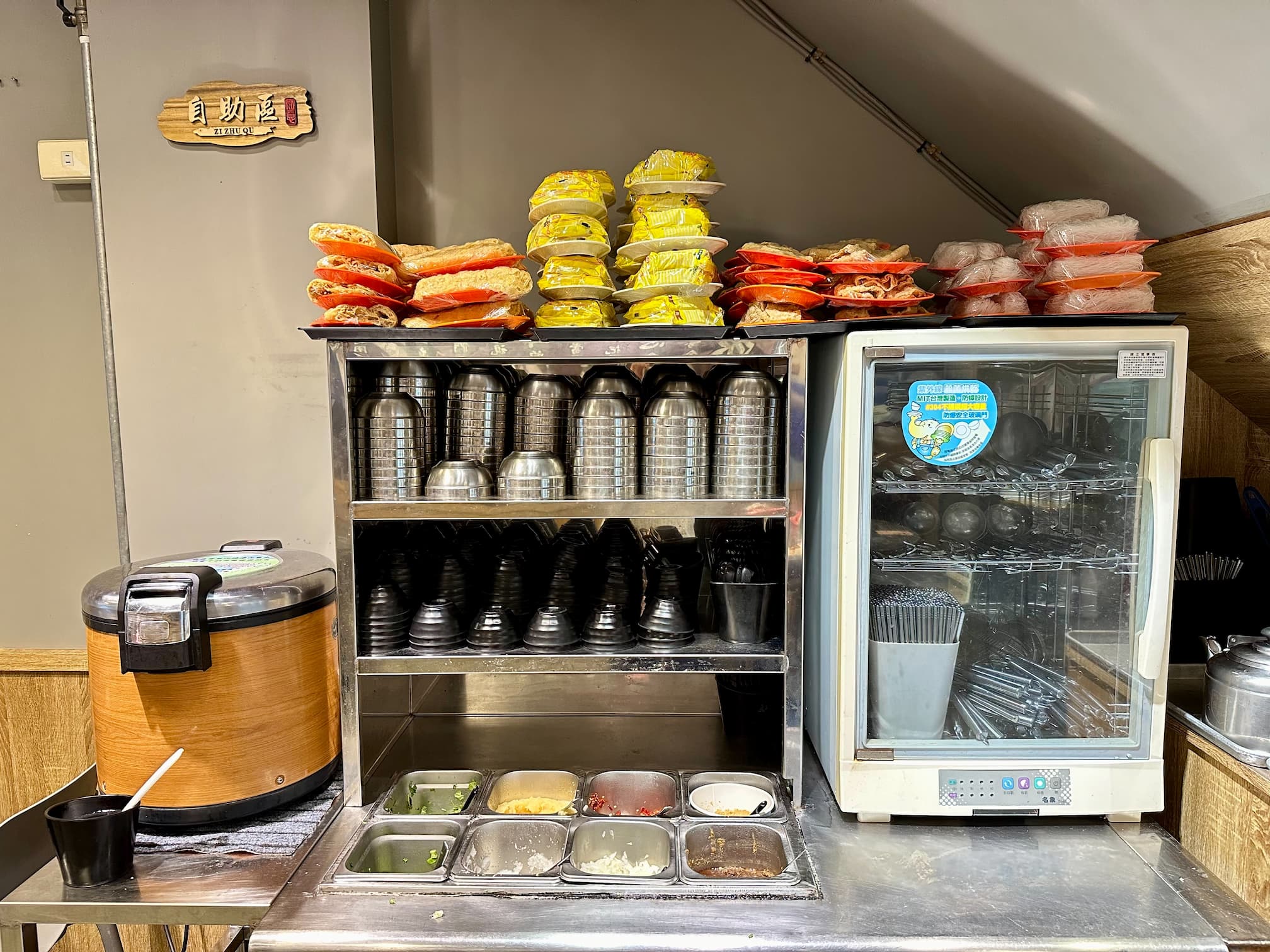 金山大碗石頭火鍋