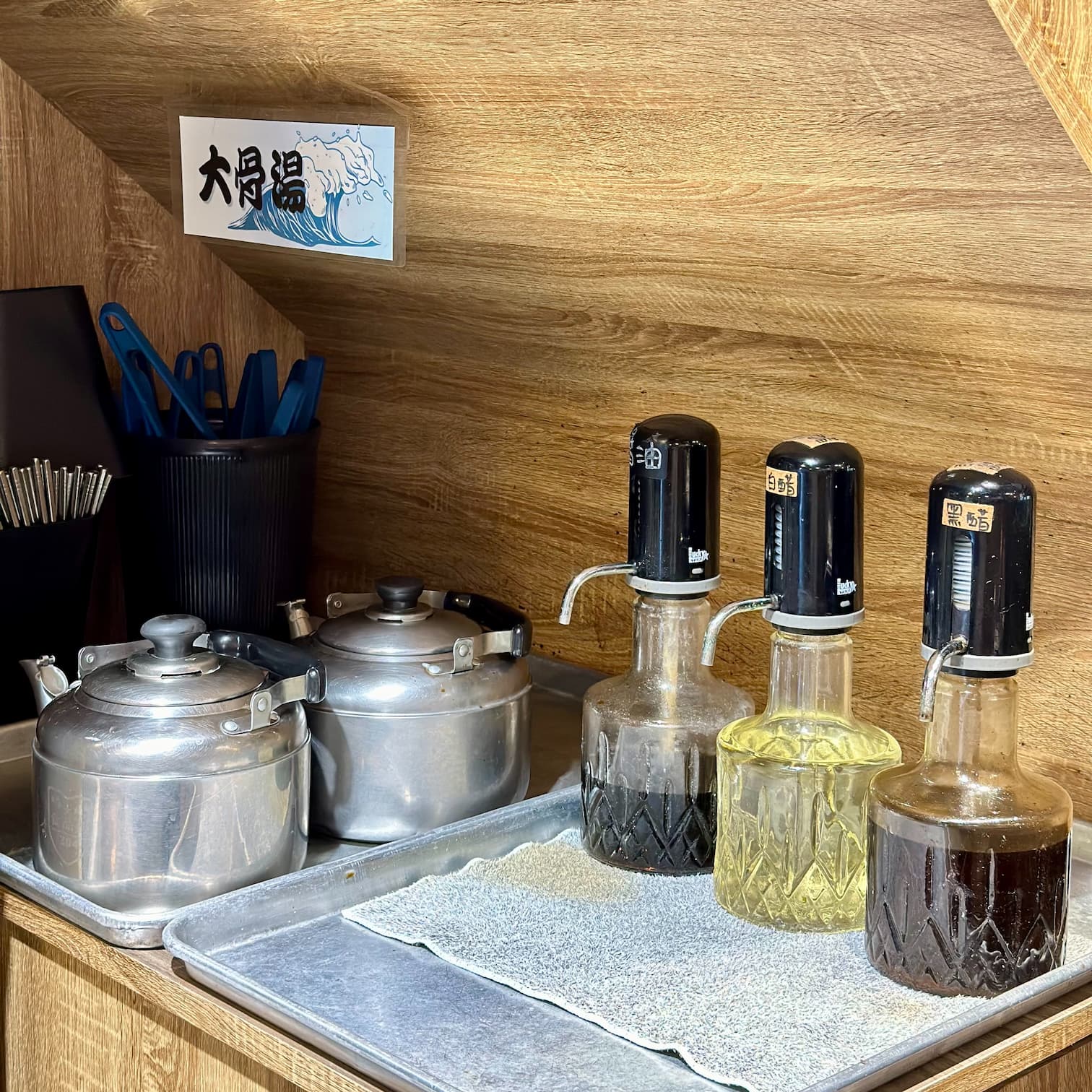 金山大碗石頭火鍋