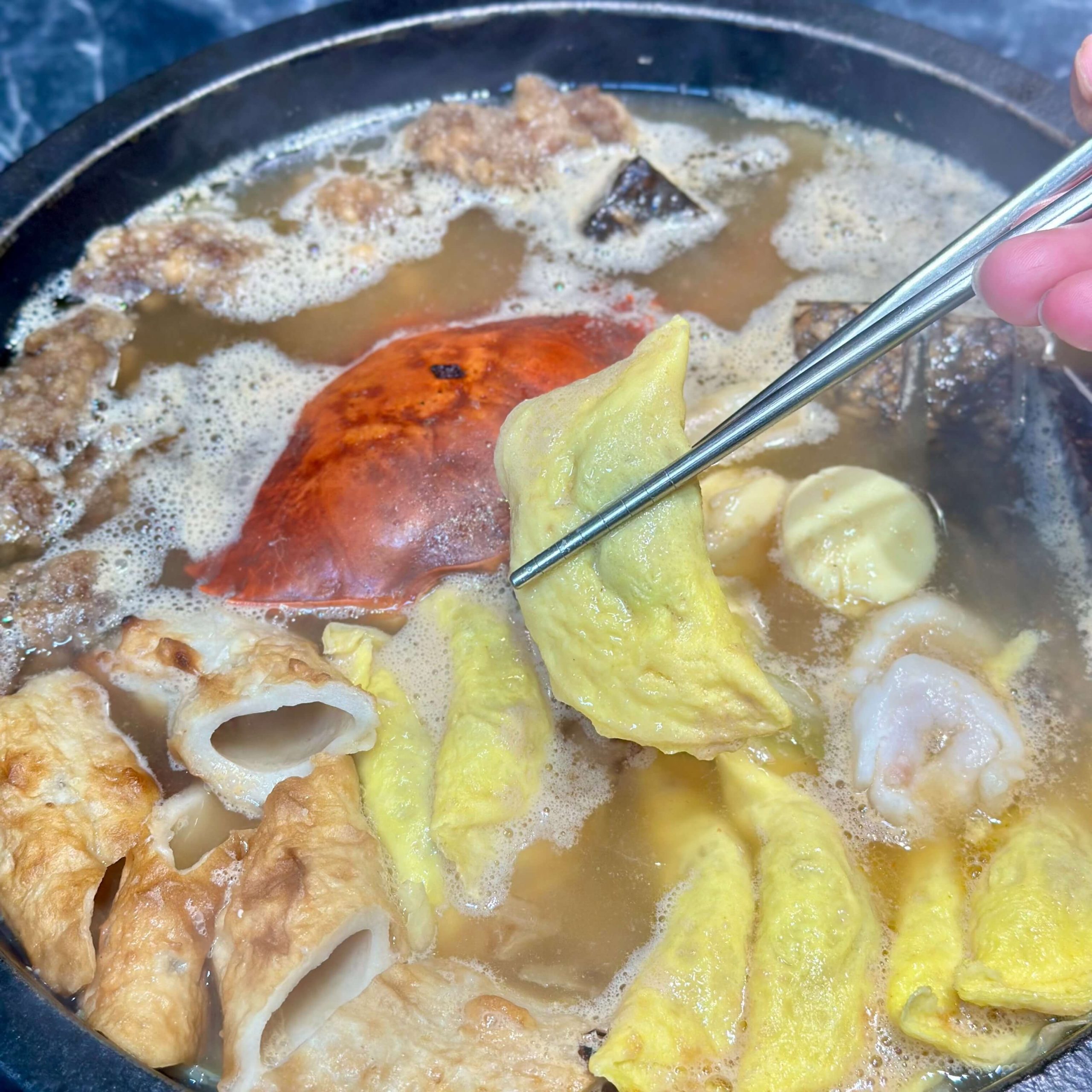 金山大碗石頭火鍋