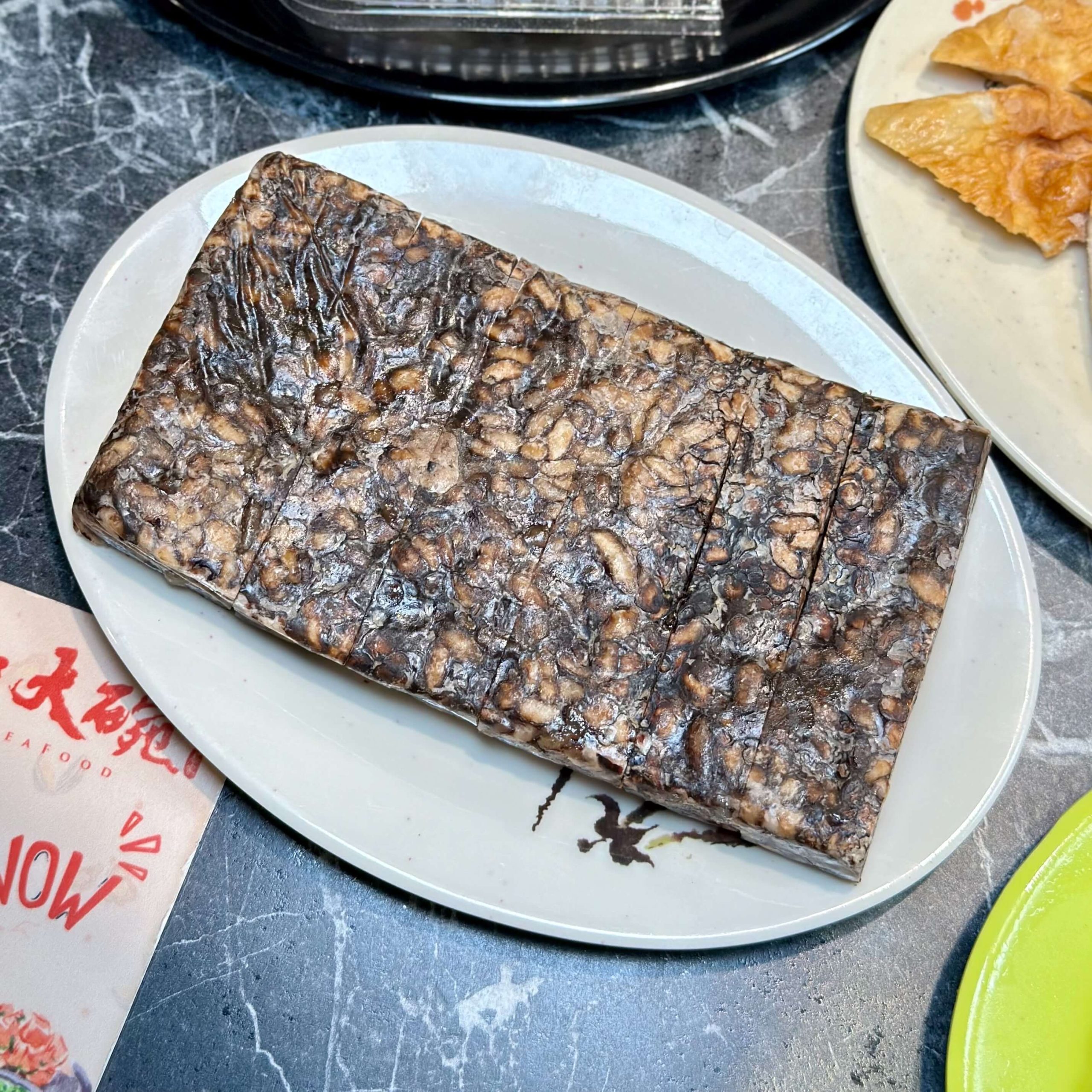 金山大碗石頭火鍋