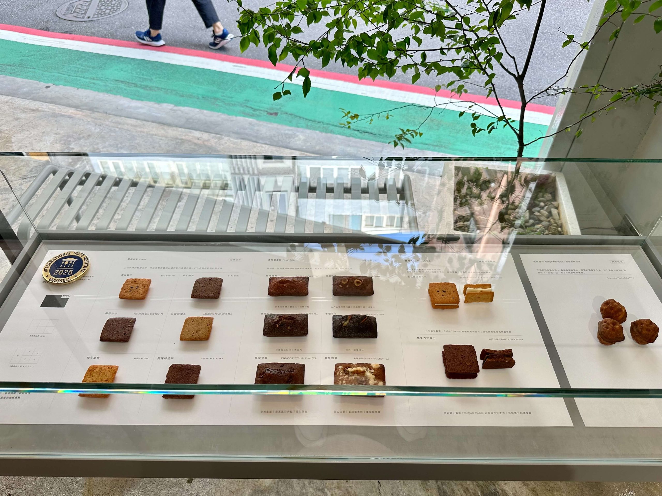 NORM PATISSERIE日式費南雪專門