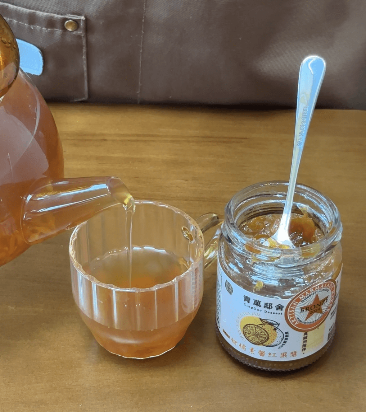 青菓邸舍甜品坊