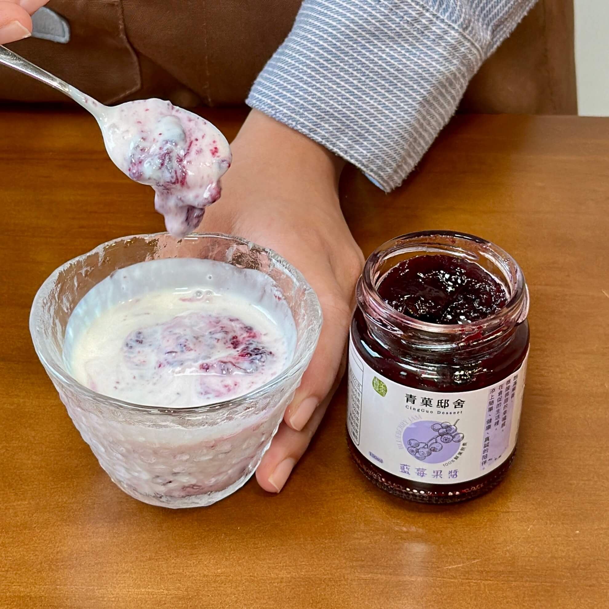 青菓邸舍甜品坊