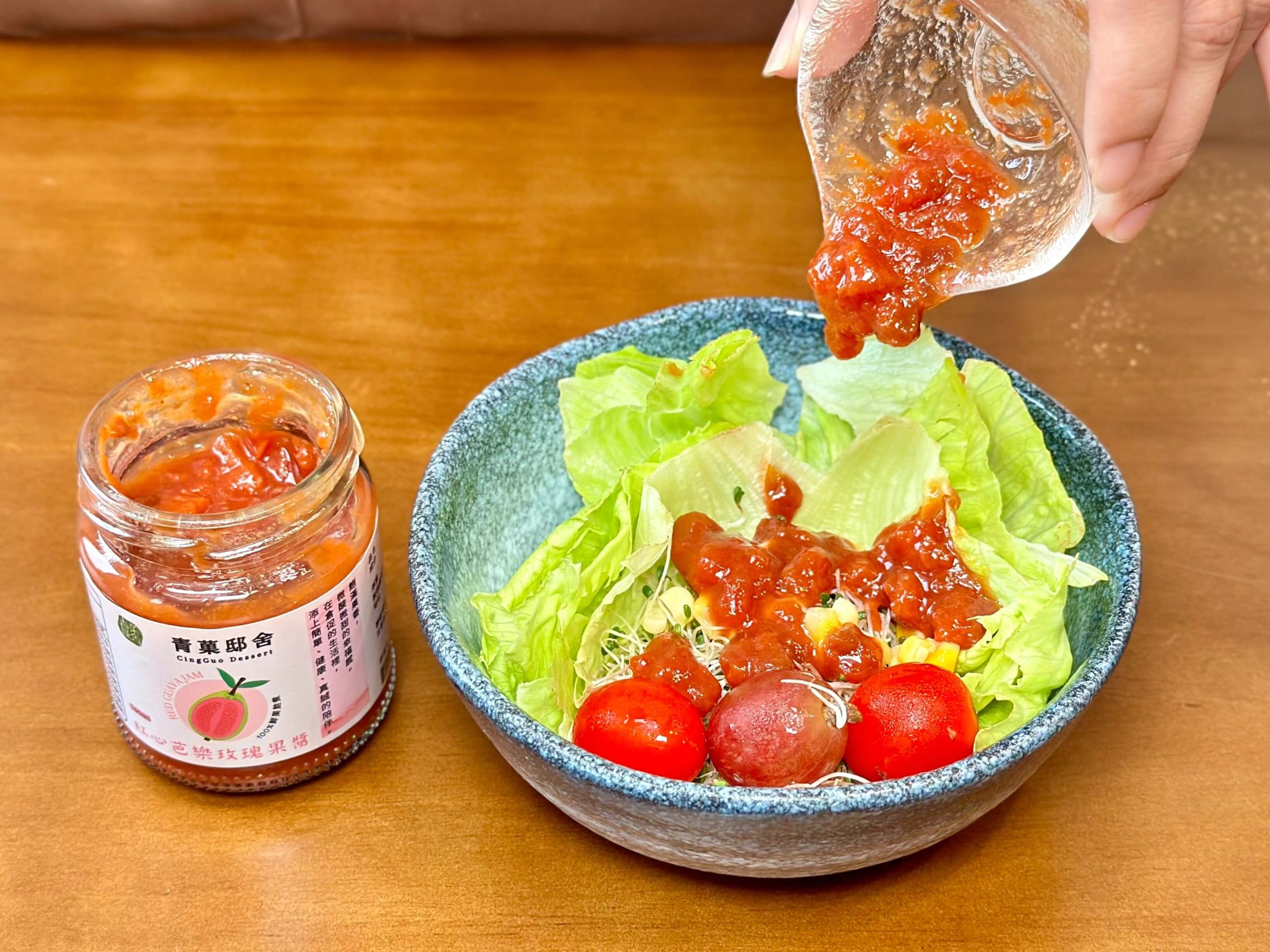 青菓邸舍甜品坊