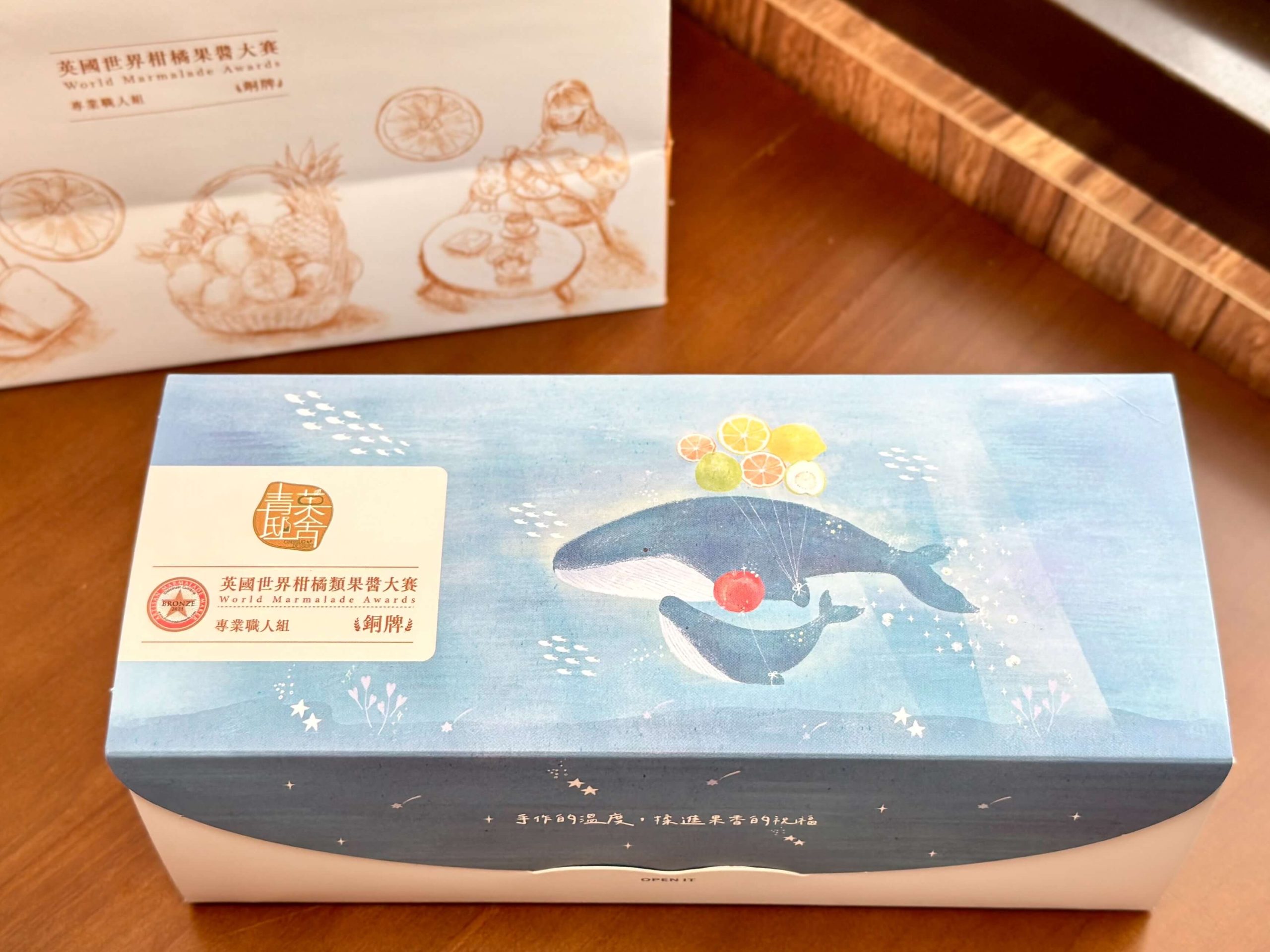 青菓邸舍甜品坊