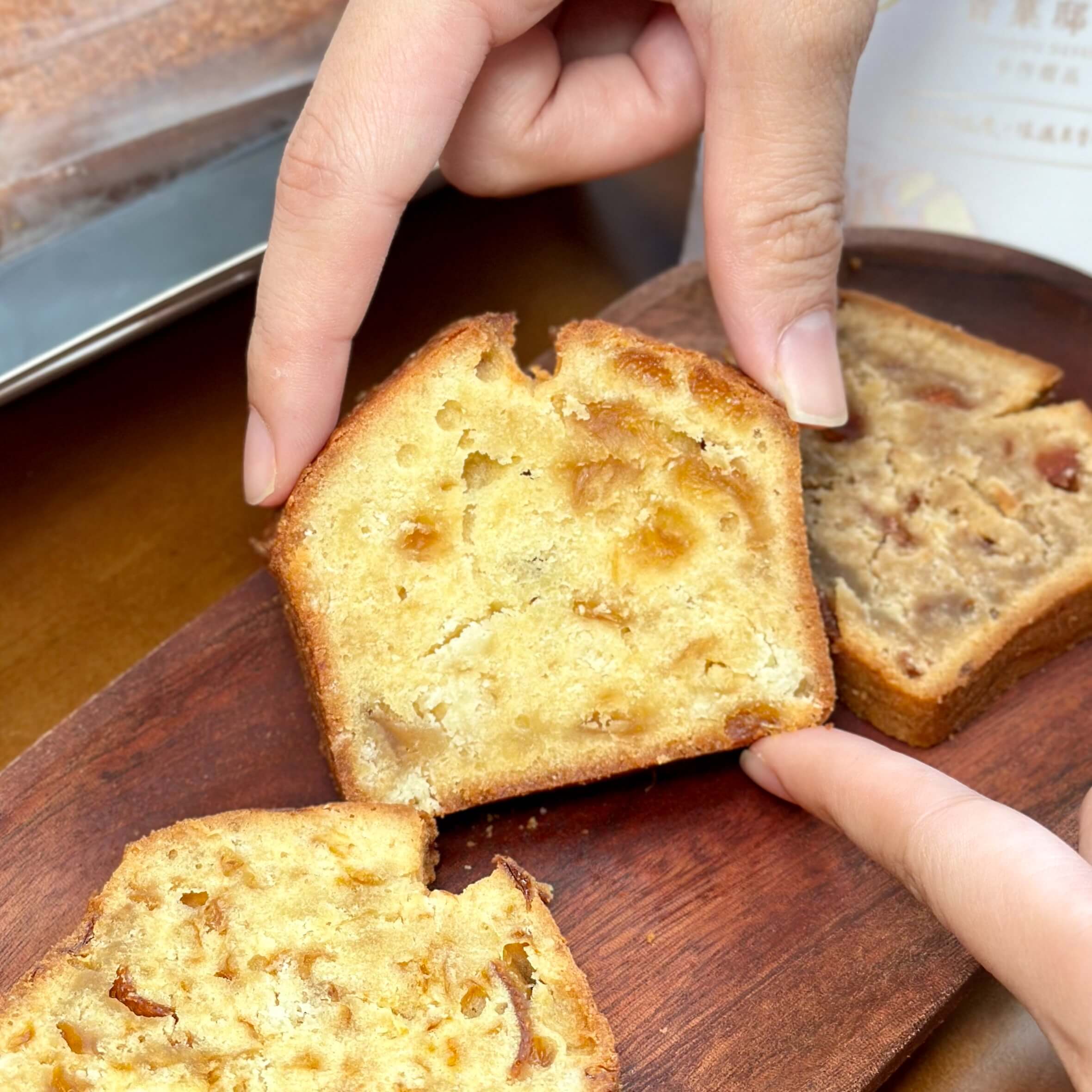 青菓邸舍甜品坊